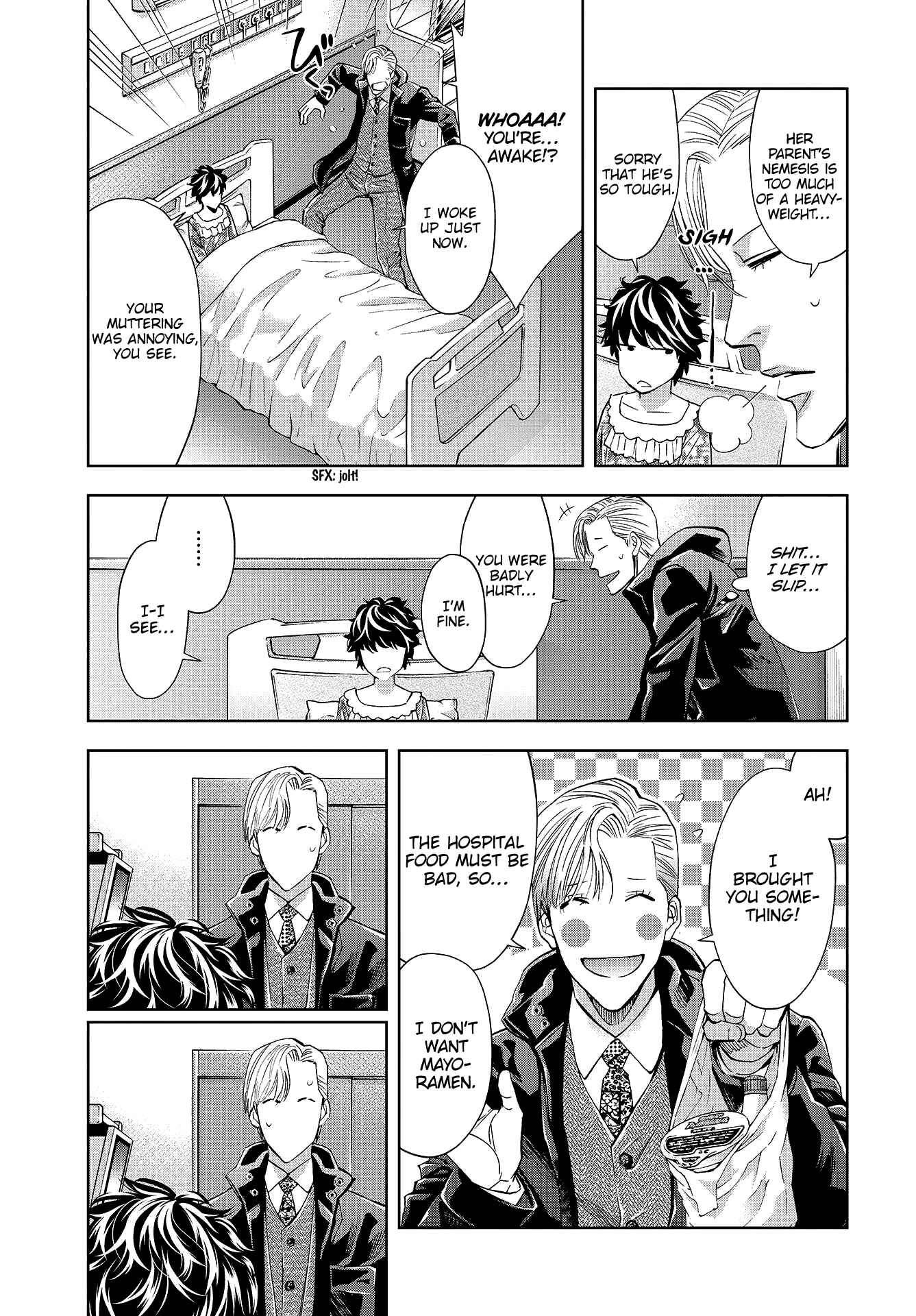 Page 15 Chapter 5 Change the World