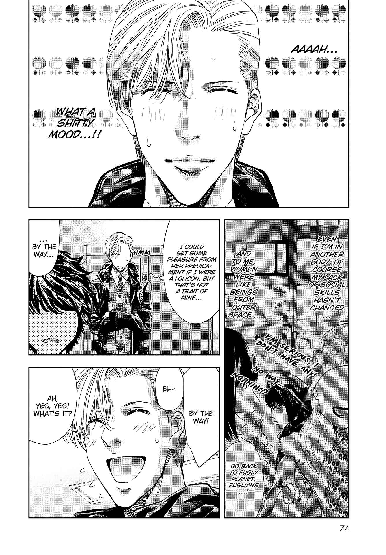 Page 16 Chapter 5 Change the World