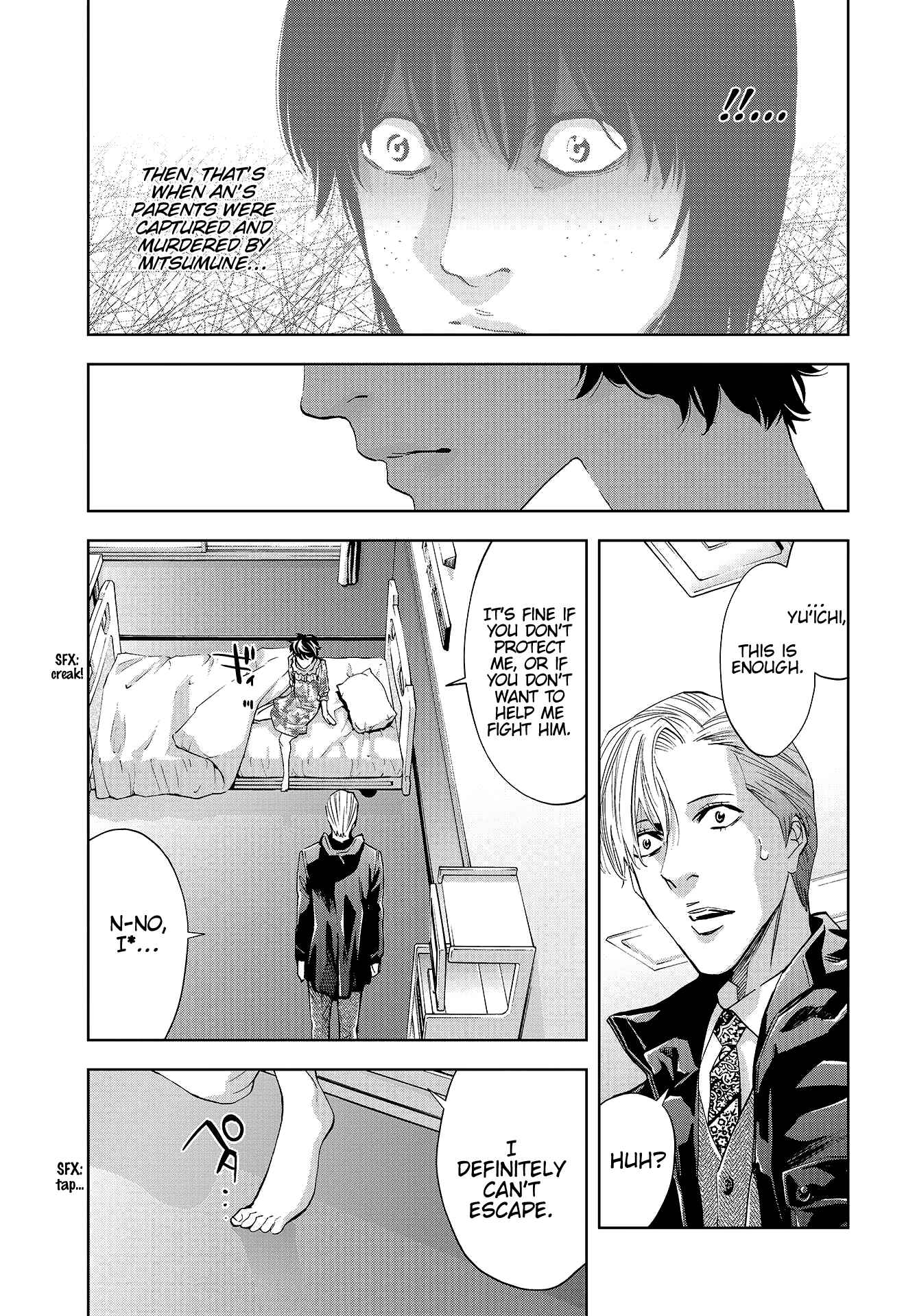 Page 23 Chapter 5 Change the World
