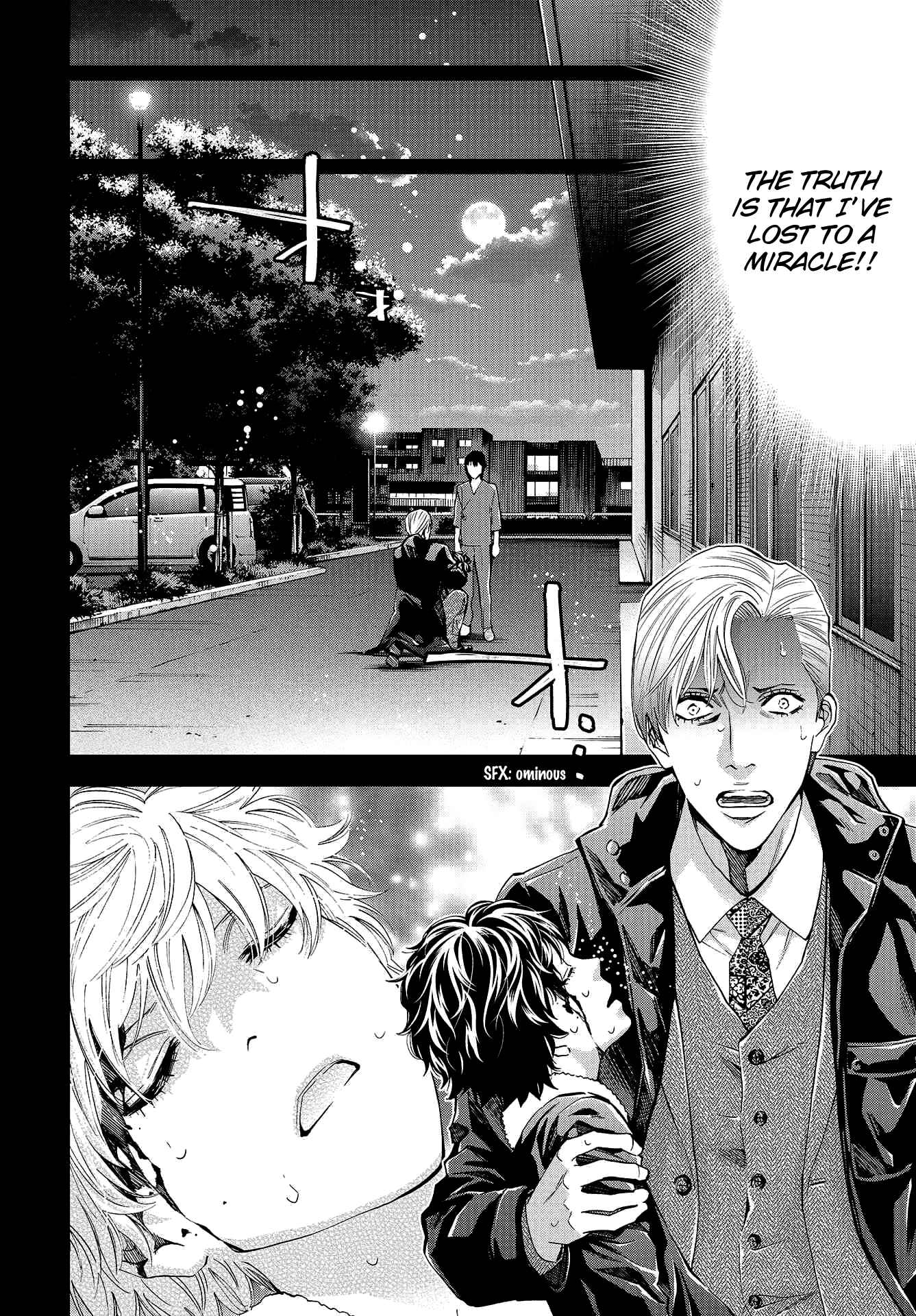 Page 6 Chapter 5 Change the World