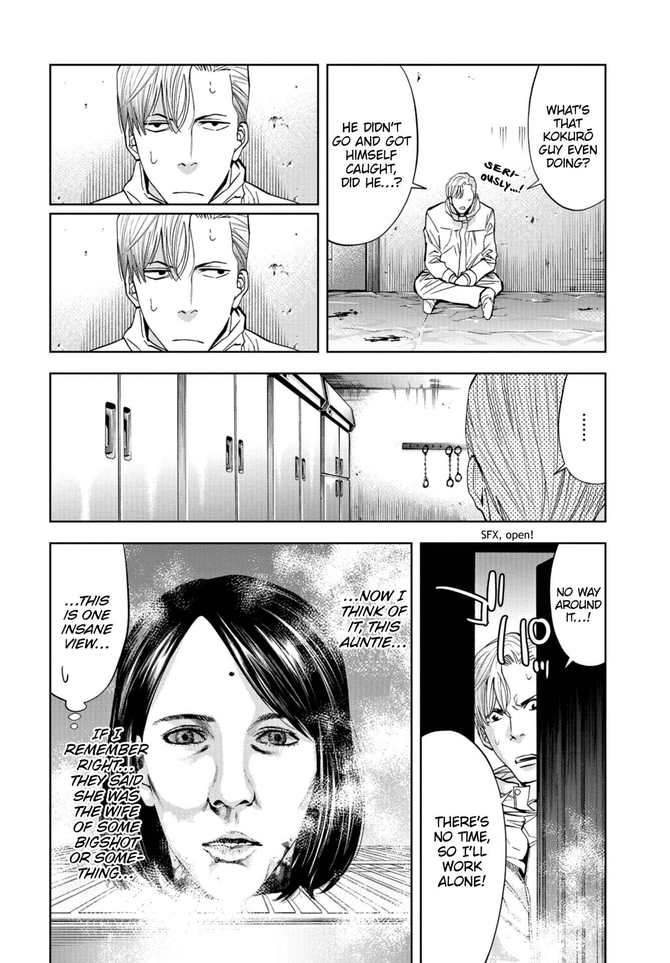 Page 21 Chapter 13 Change the World
