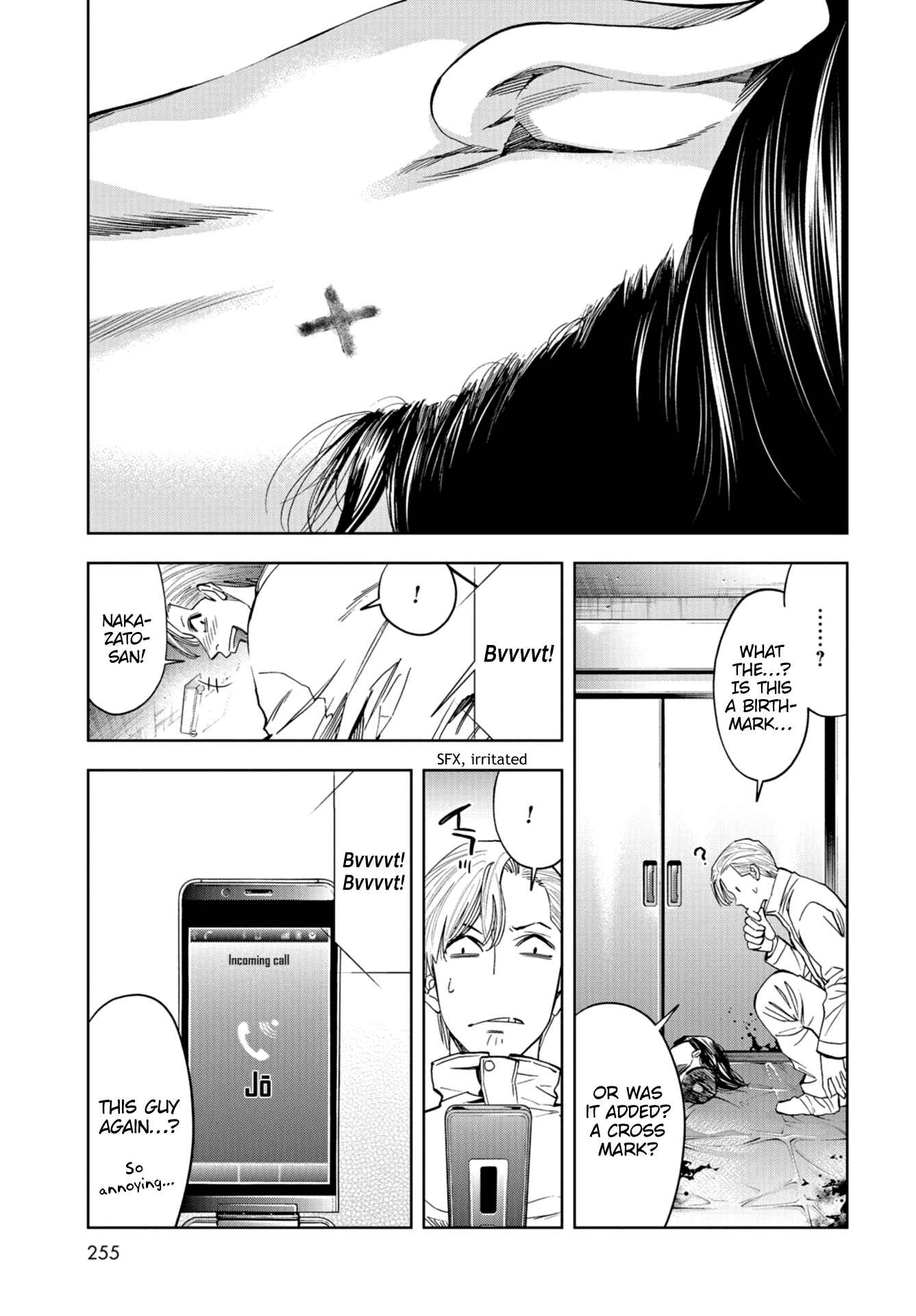 Page 24 Chapter 13 Change the World