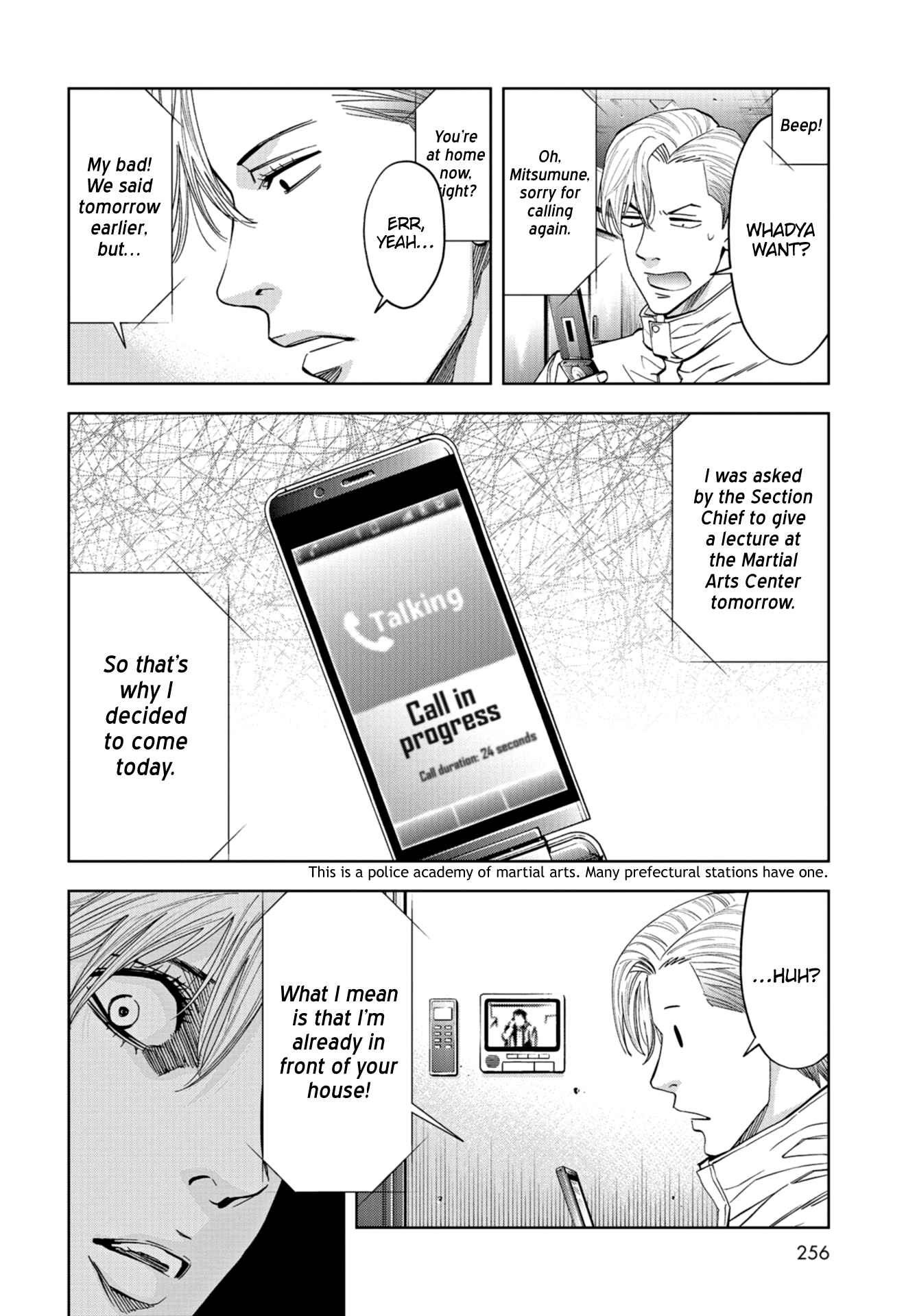 Page 25 Chapter 13 Change the World