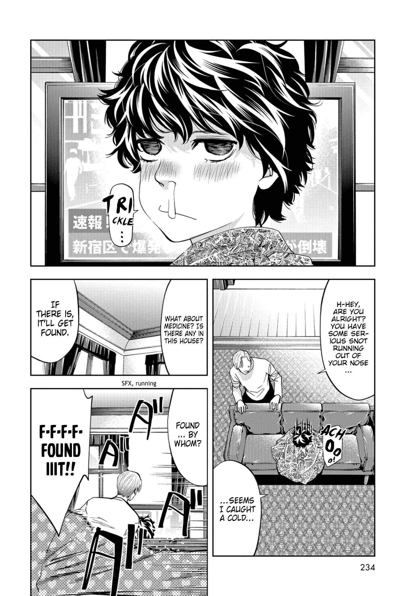 Page 4 Chapter 13 Change the World