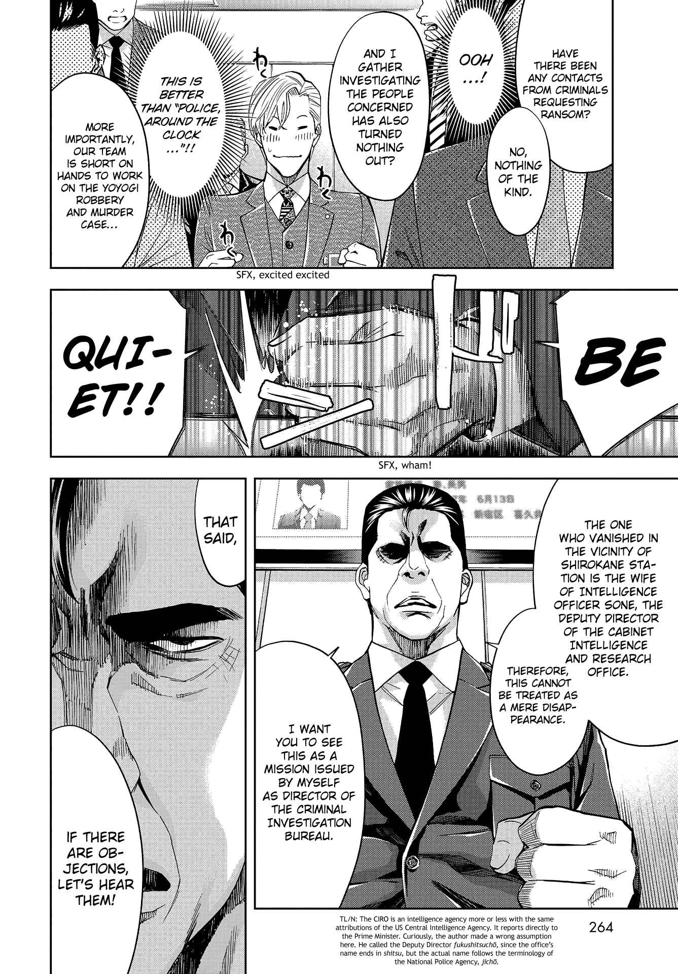 Page 12 Chapter 7 Change the World