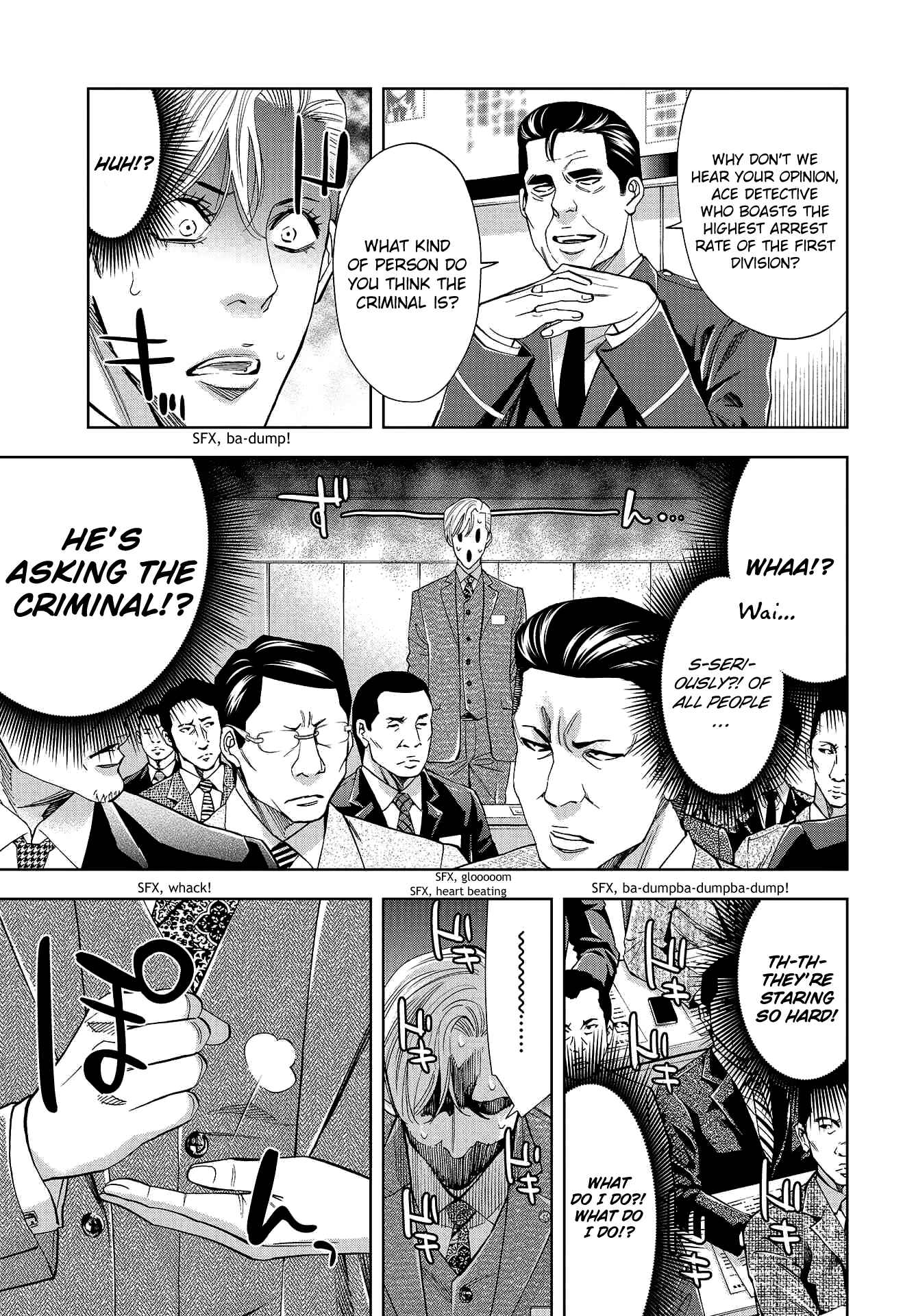 Page 16 Chapter 7 Change the World