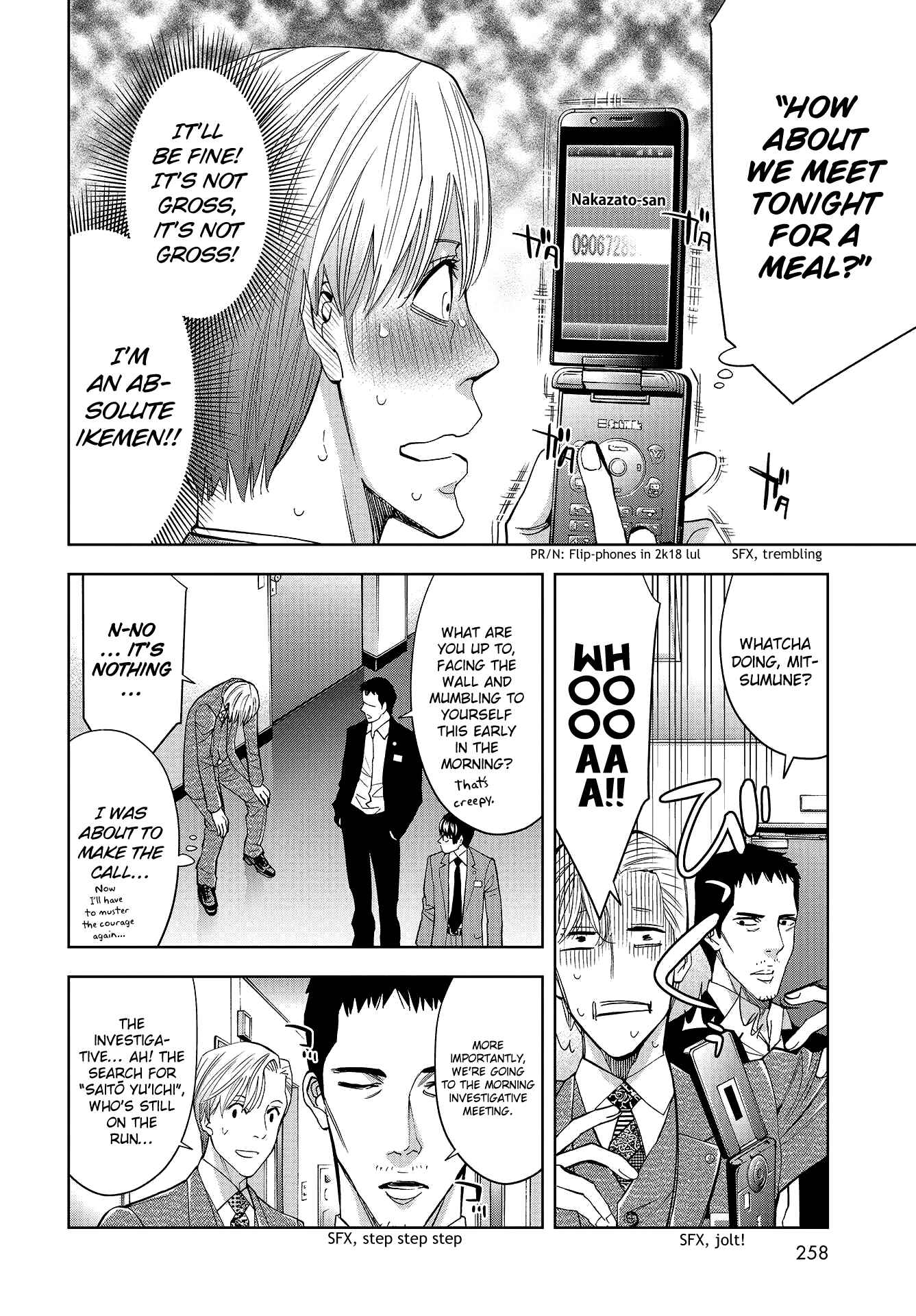 Page 6 Chapter 7 Change the World