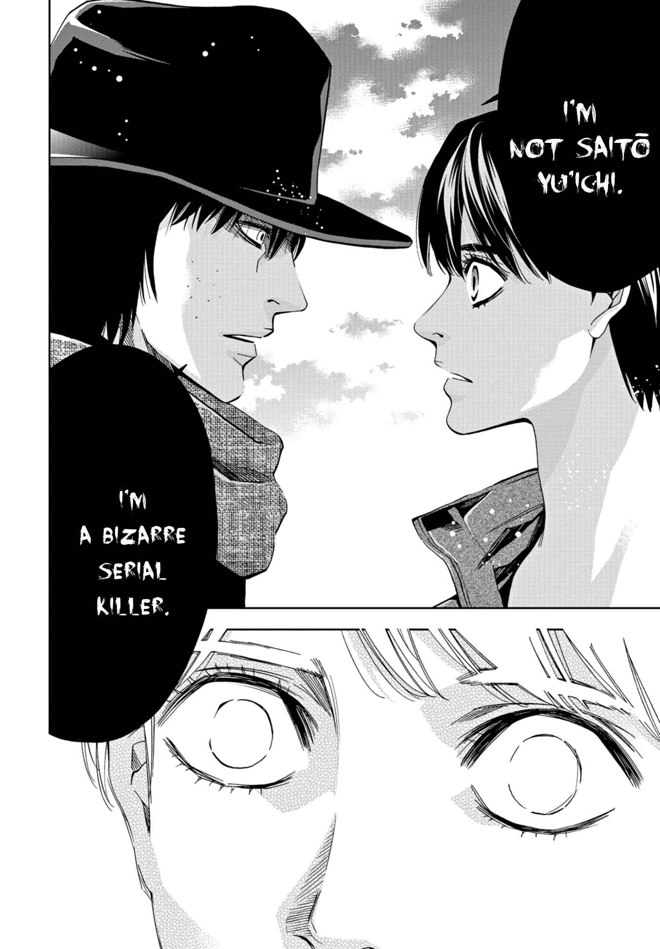 Page 24 Chapter 17 Change the World