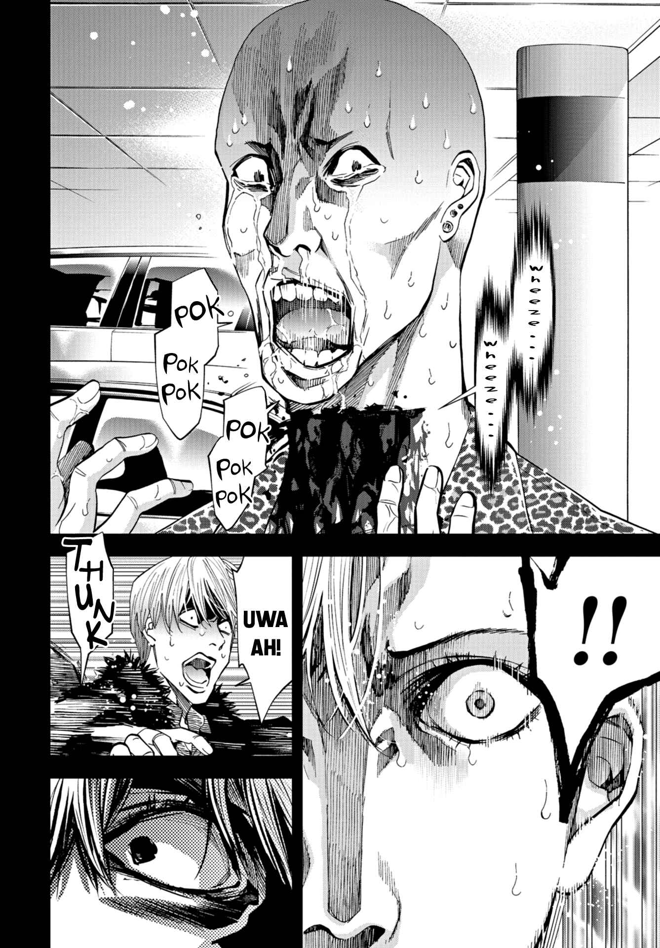 Page 4 Chapter 17 Change the World