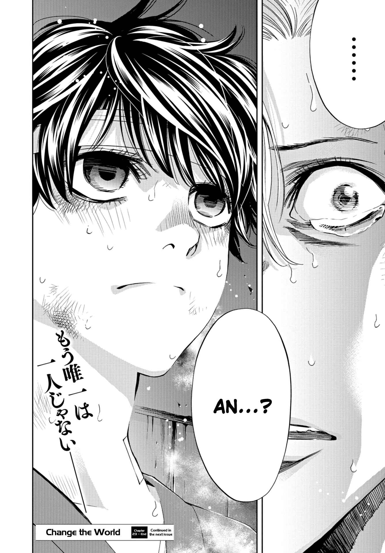 Page 37 Chapter 23 Change the World