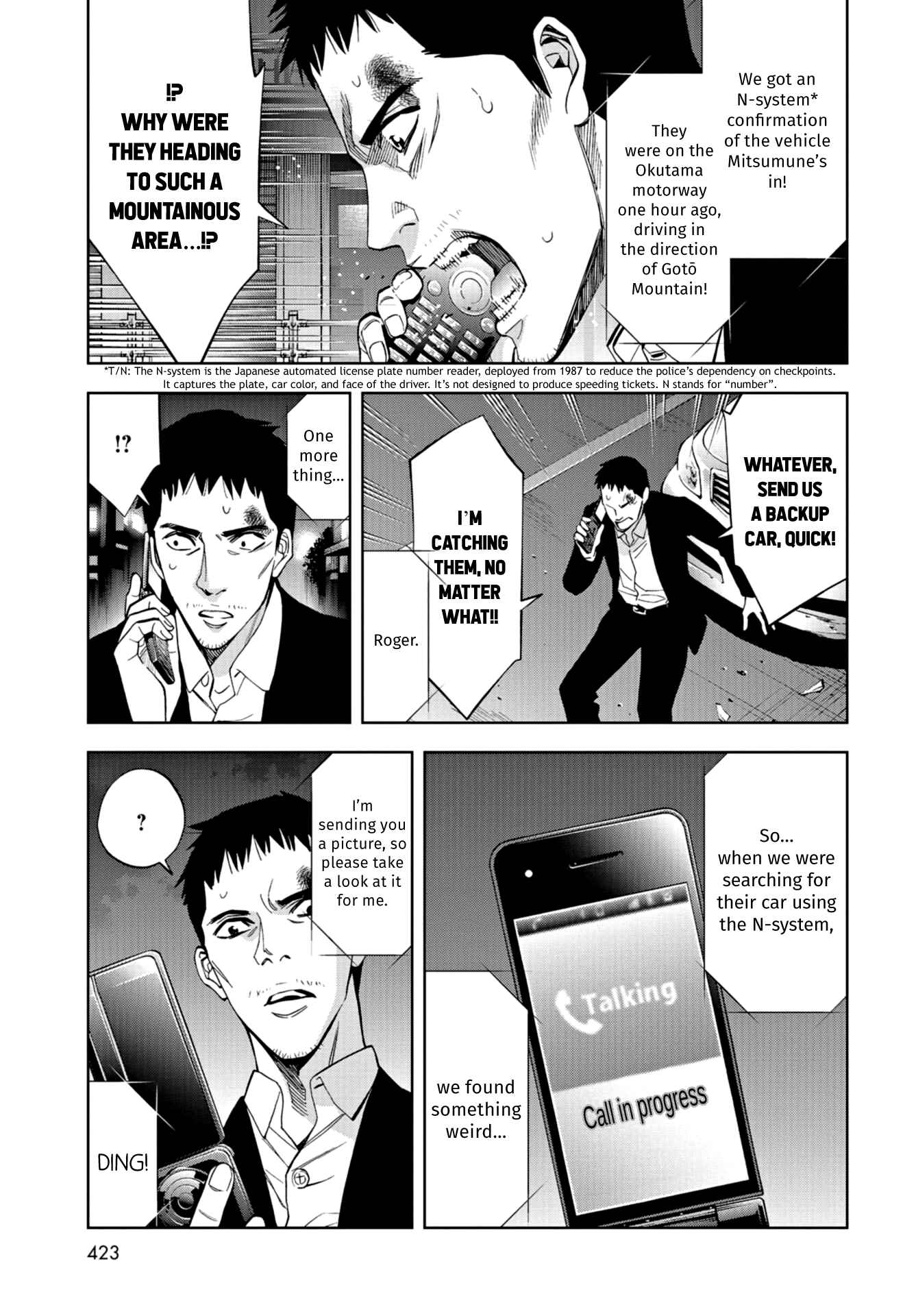 Page 4 Chapter 23 Change the World