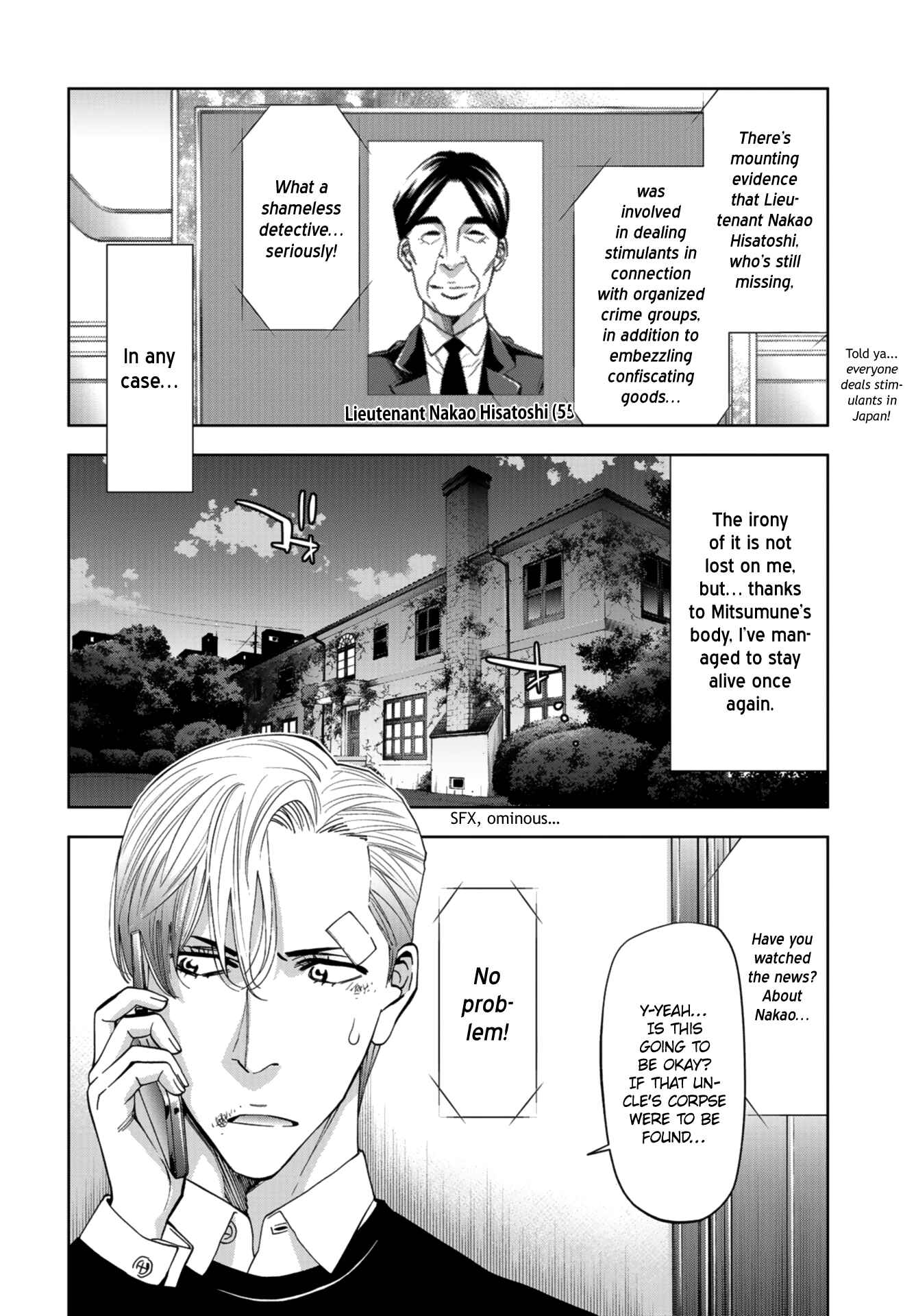 Page 18 Chapter 10 Change the World