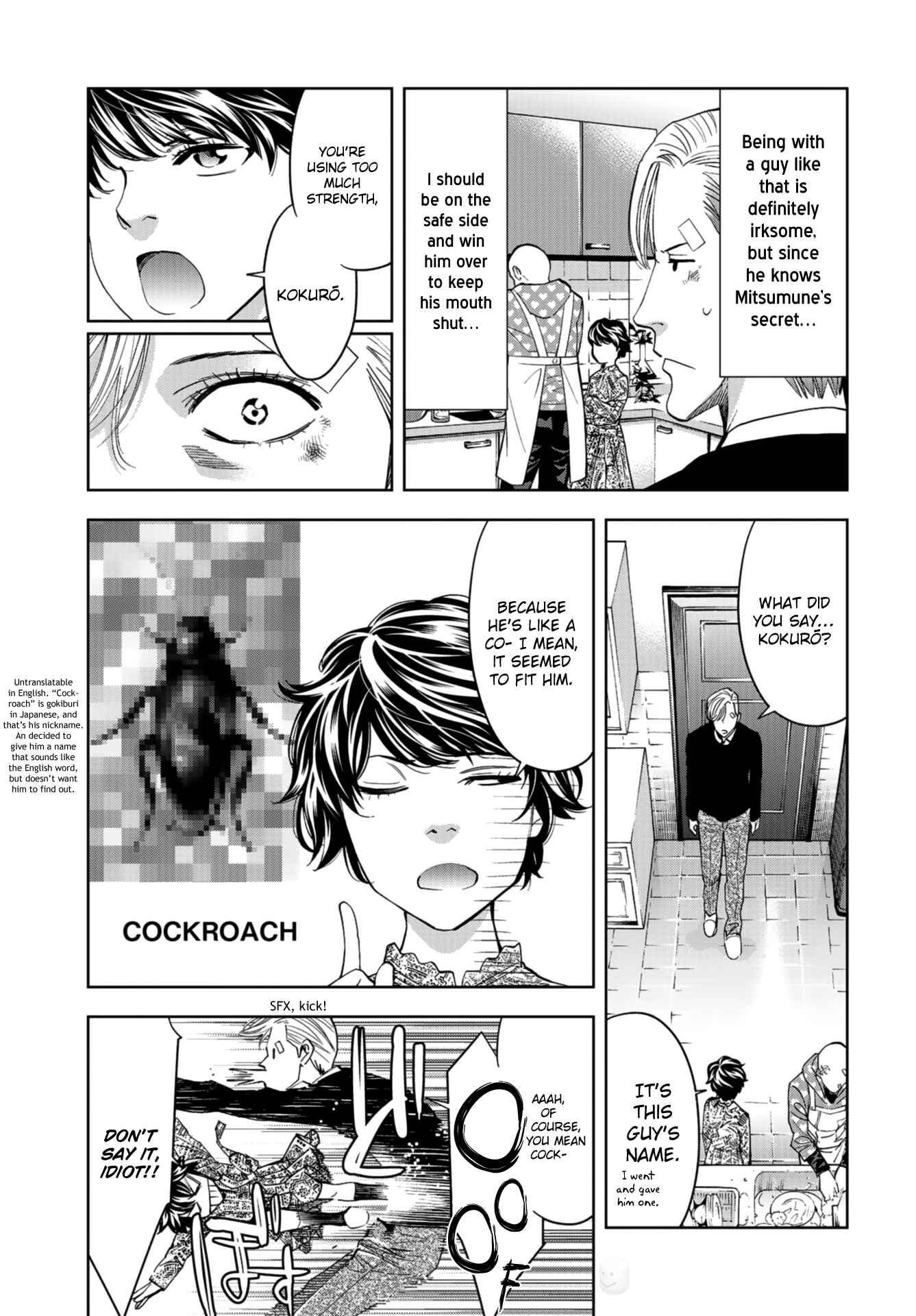 Page 21 Chapter 10 Change the World