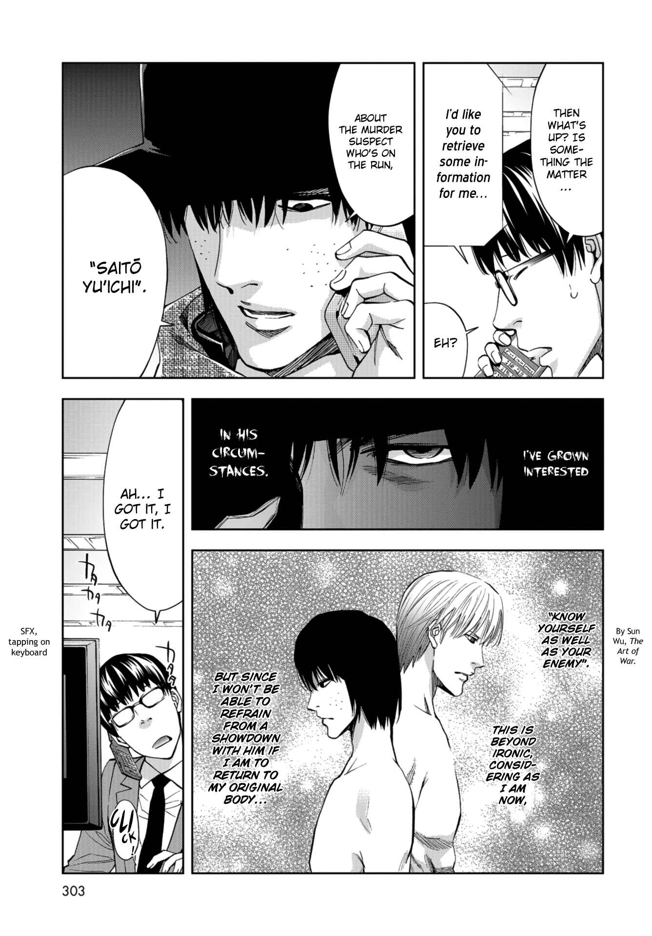 Page 27 Chapter 10 Change the World