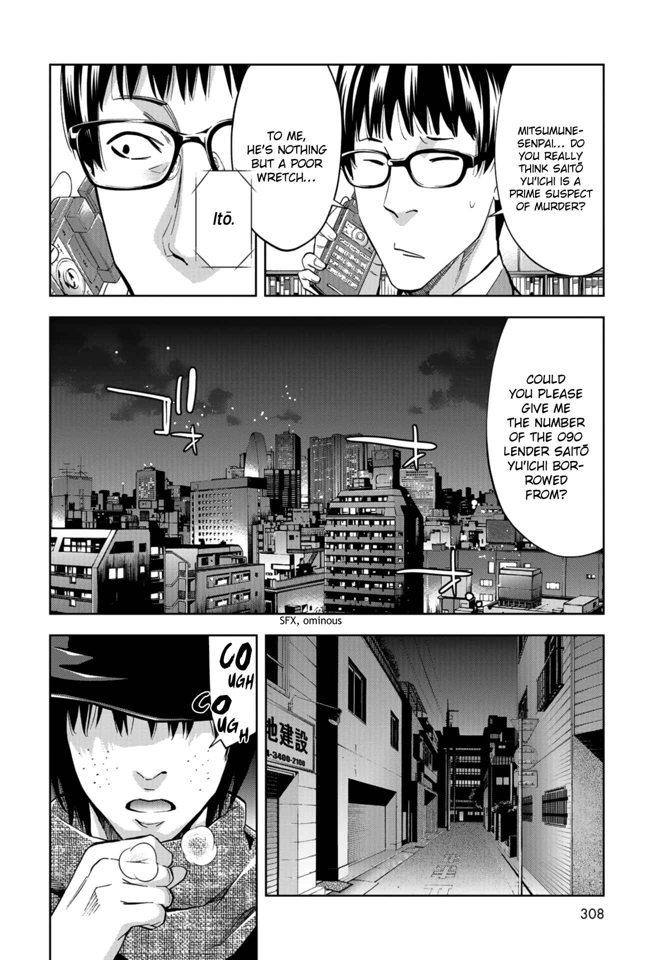 Page 32 Chapter 10 Change the World