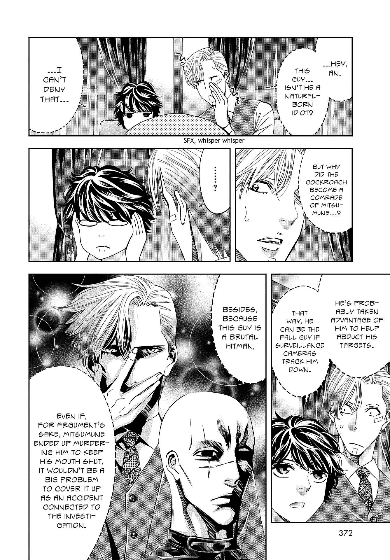 Page 23 Chapter 8 Change the World