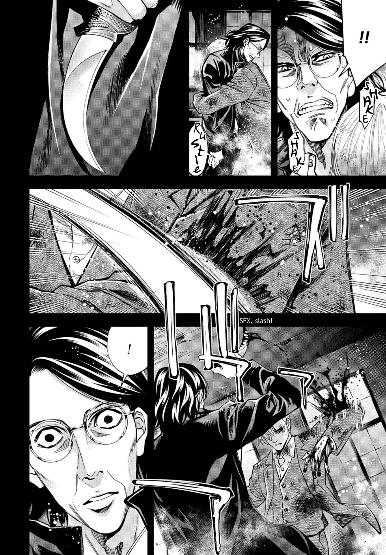 Page 16 Chapter 25 Change the World