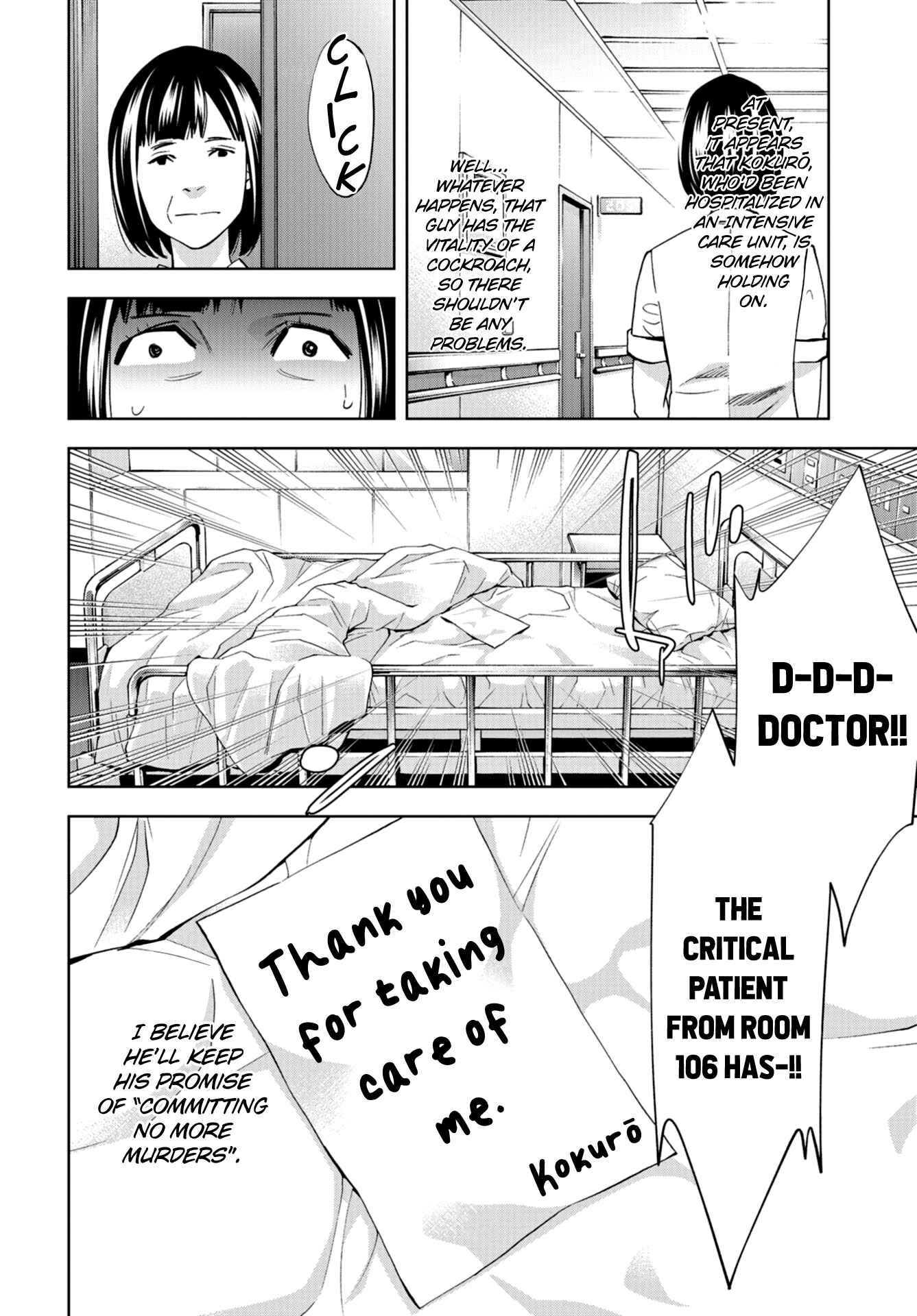 Page 25 Chapter 25 Change the World