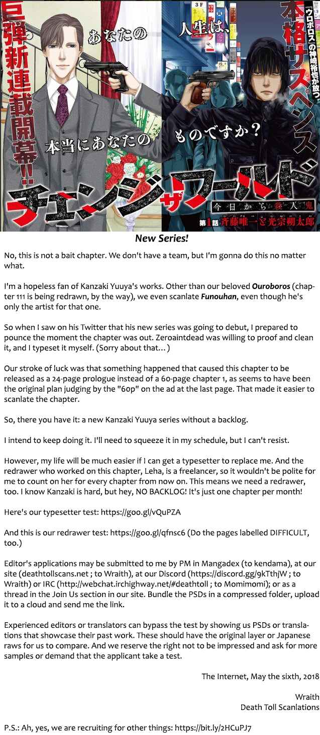 Page 2 Chapter 0 Change the World