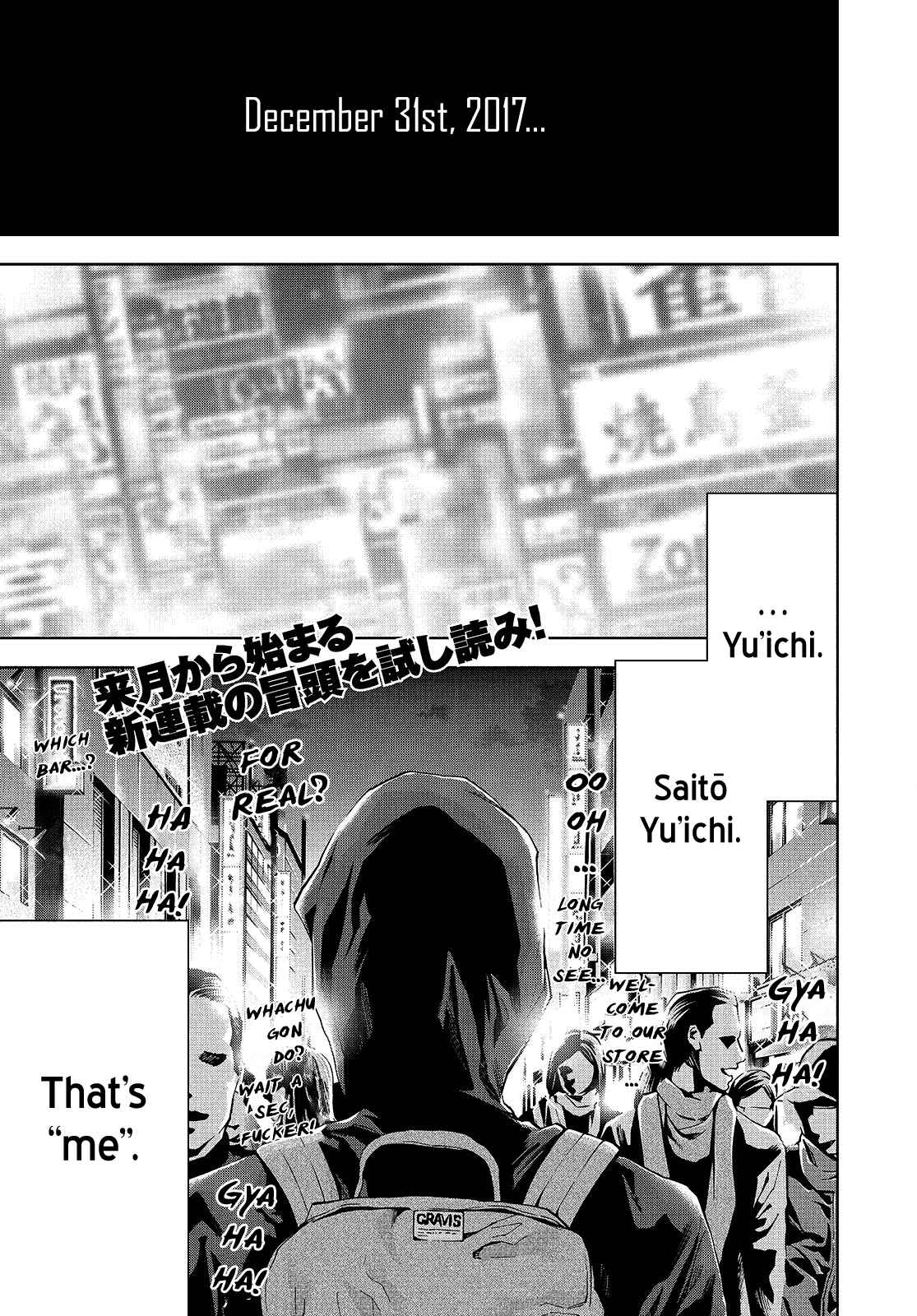 Page 3 Chapter 0 Change the World