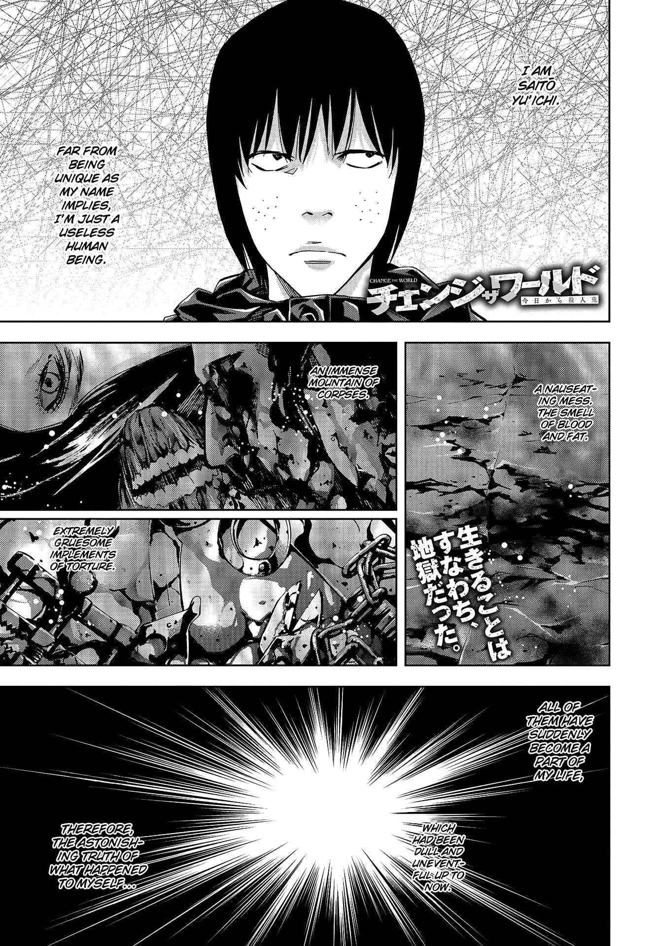 Page 1 Chapter 3 Change the World