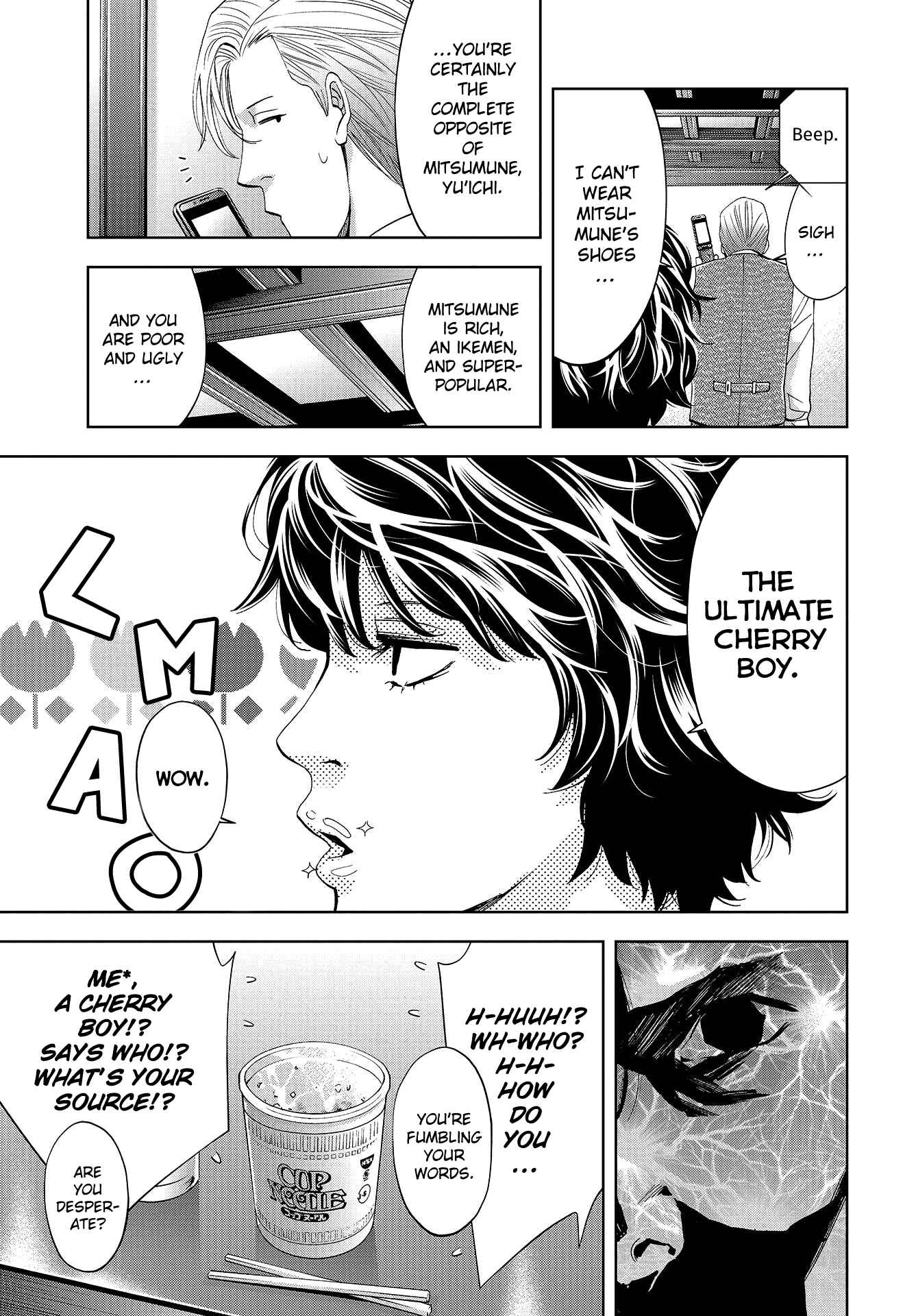 Page 11 Chapter 3 Change the World