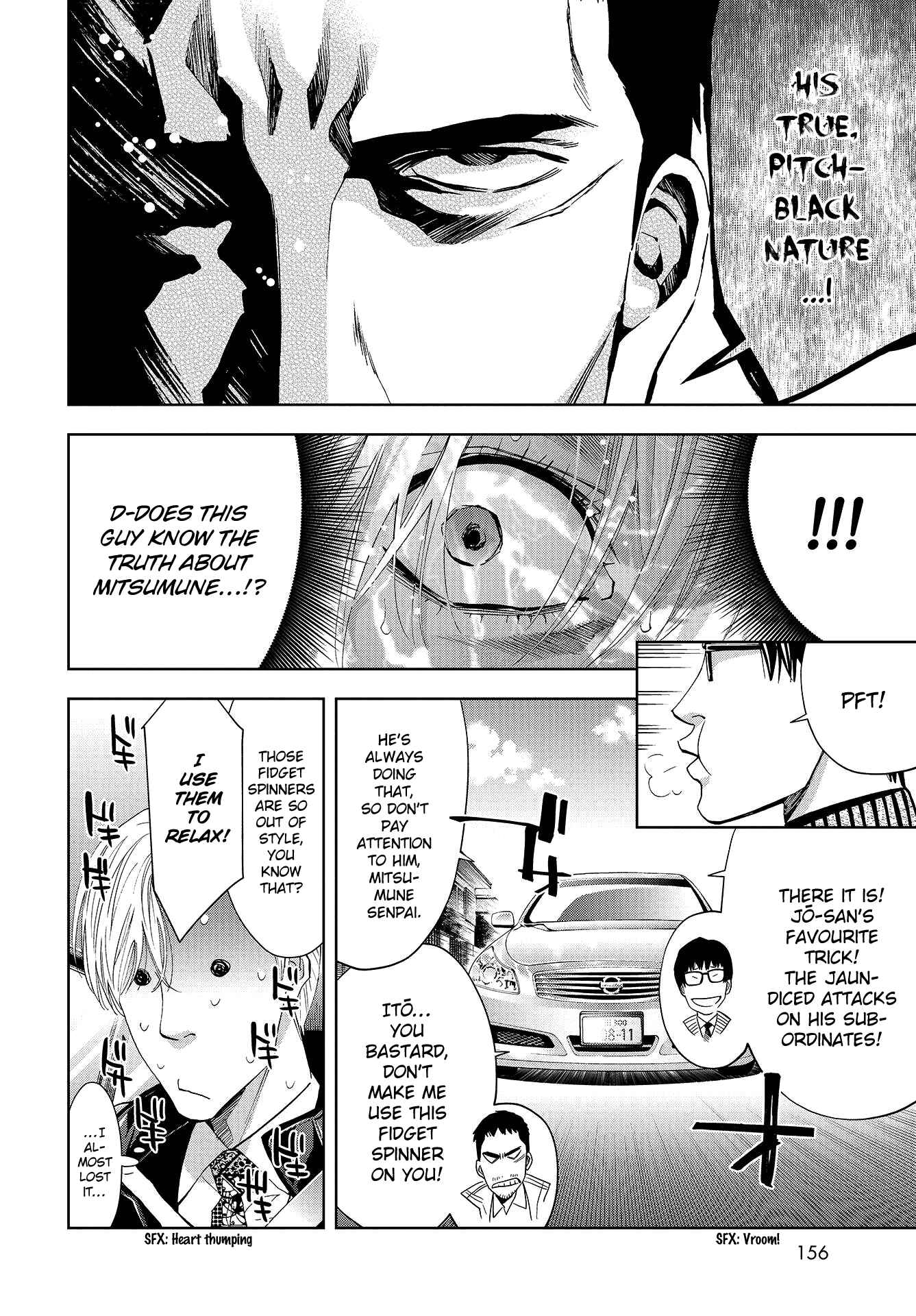 Page 16 Chapter 3 Change the World