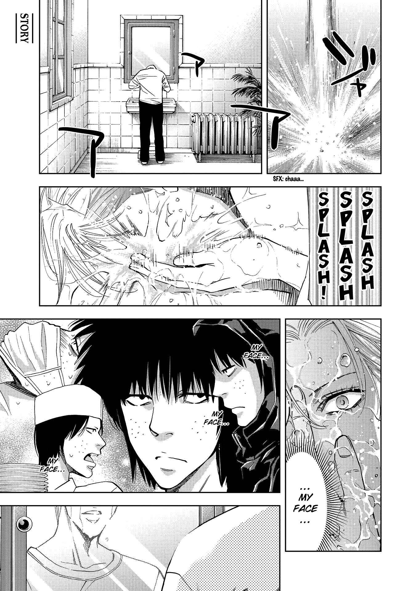 Page 3 Chapter 3 Change the World