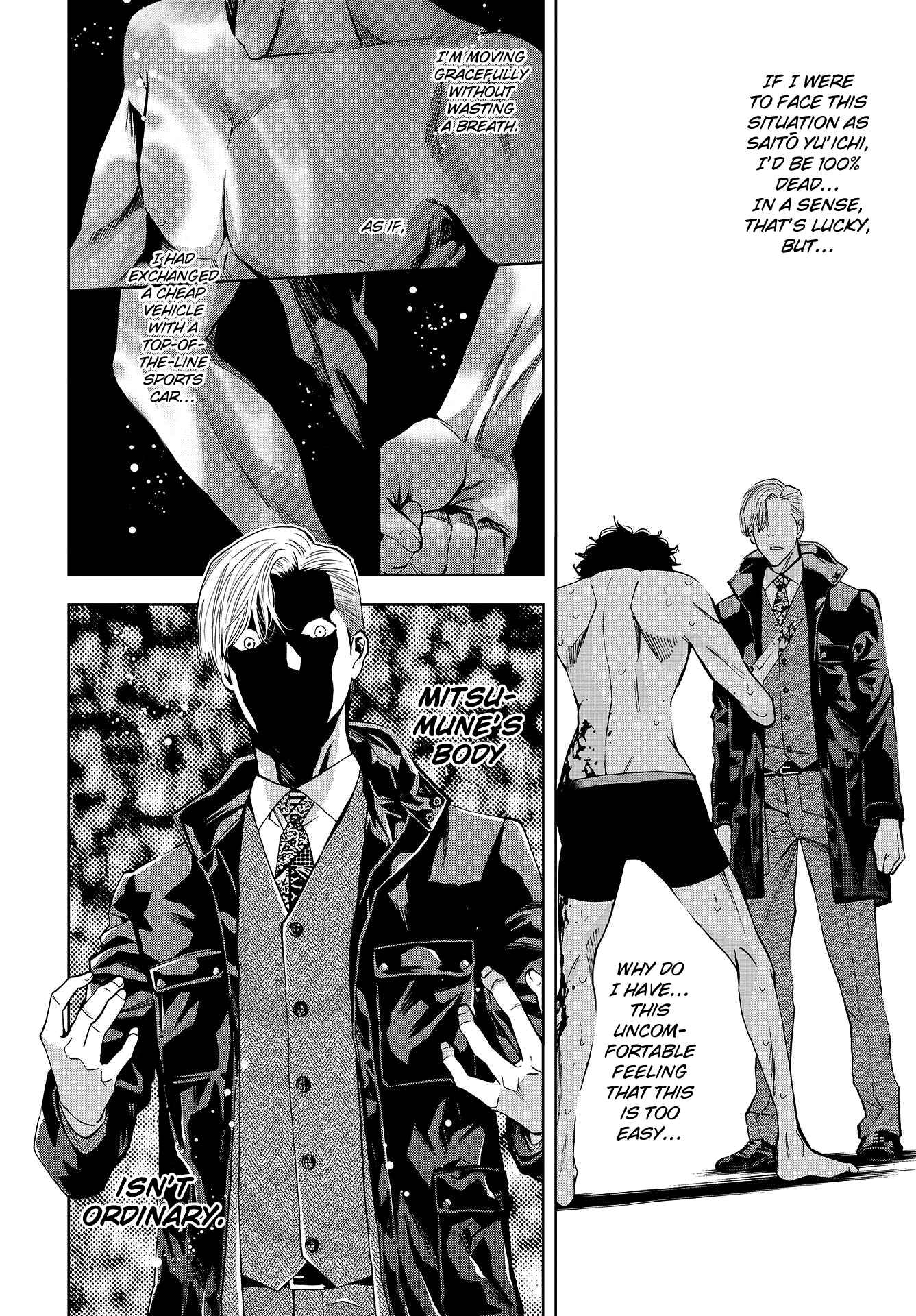 Page 33 Chapter 3 Change the World