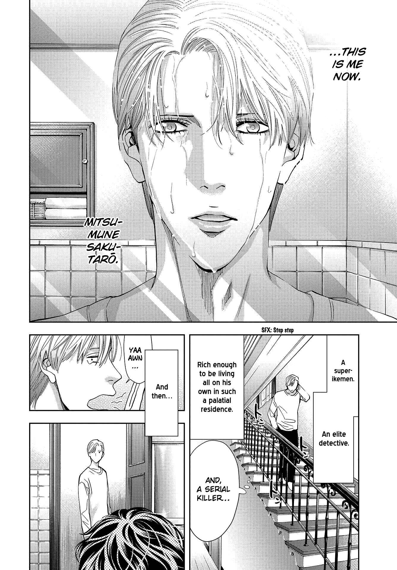 Page 4 Chapter 3 Change the World