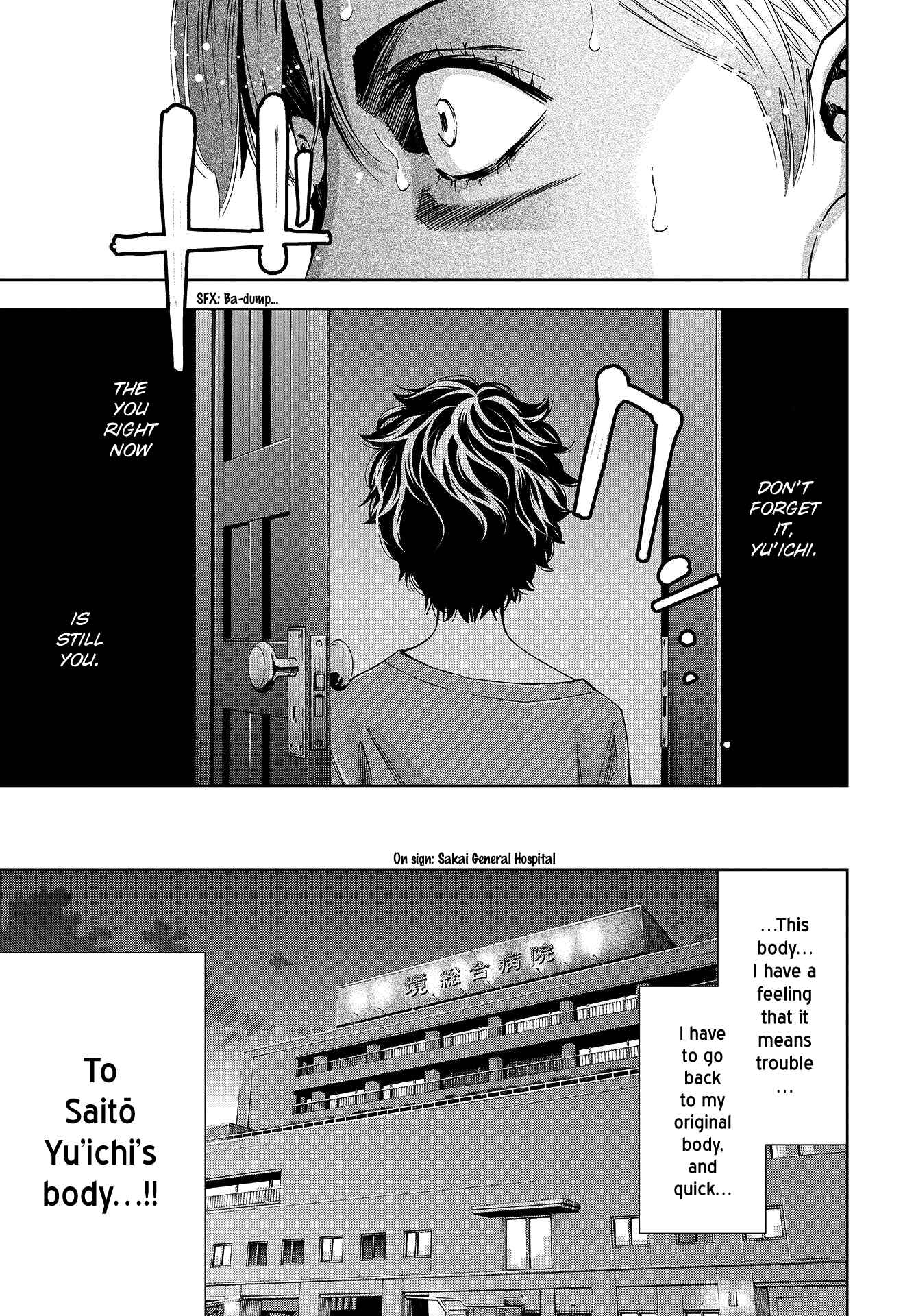 Page 41 Chapter 3 Change the World
