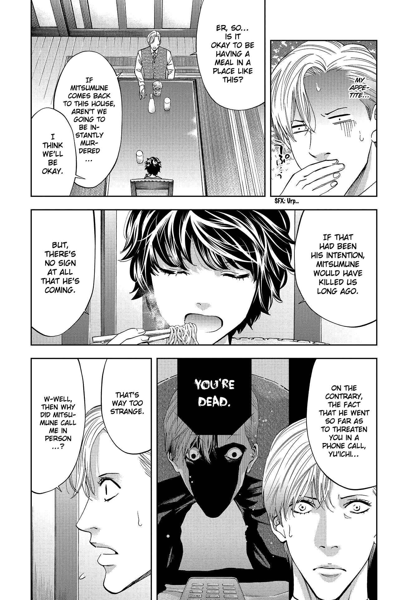 Page 8 Chapter 3 Change the World