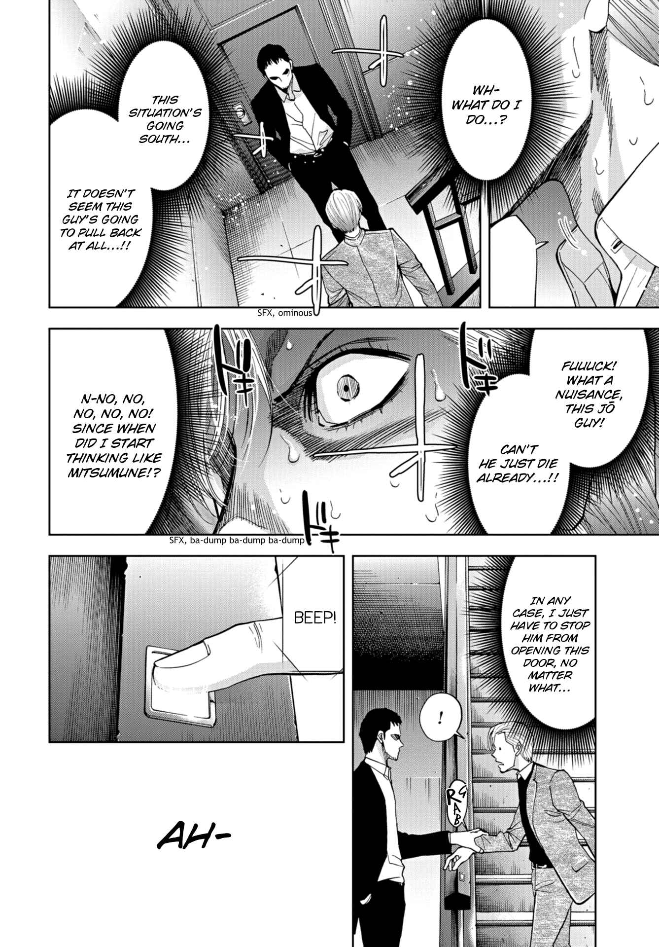 Page 12 Chapter 14 Change the World