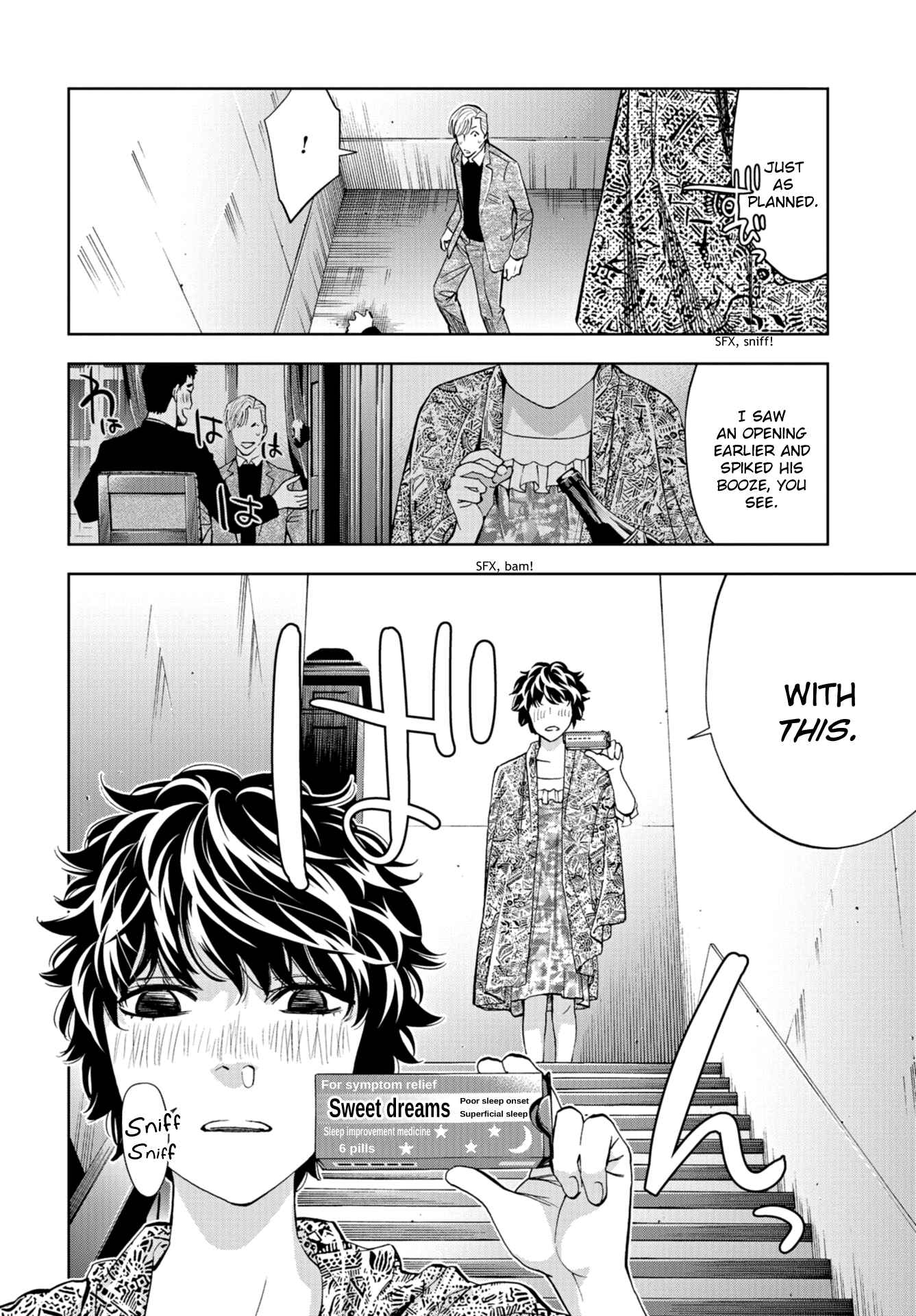 Page 19 Chapter 14 Change the World