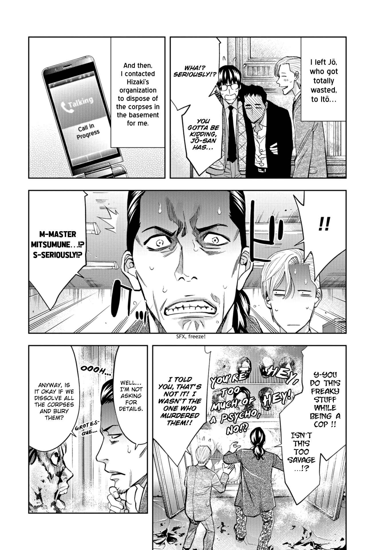 Page 21 Chapter 14 Change the World