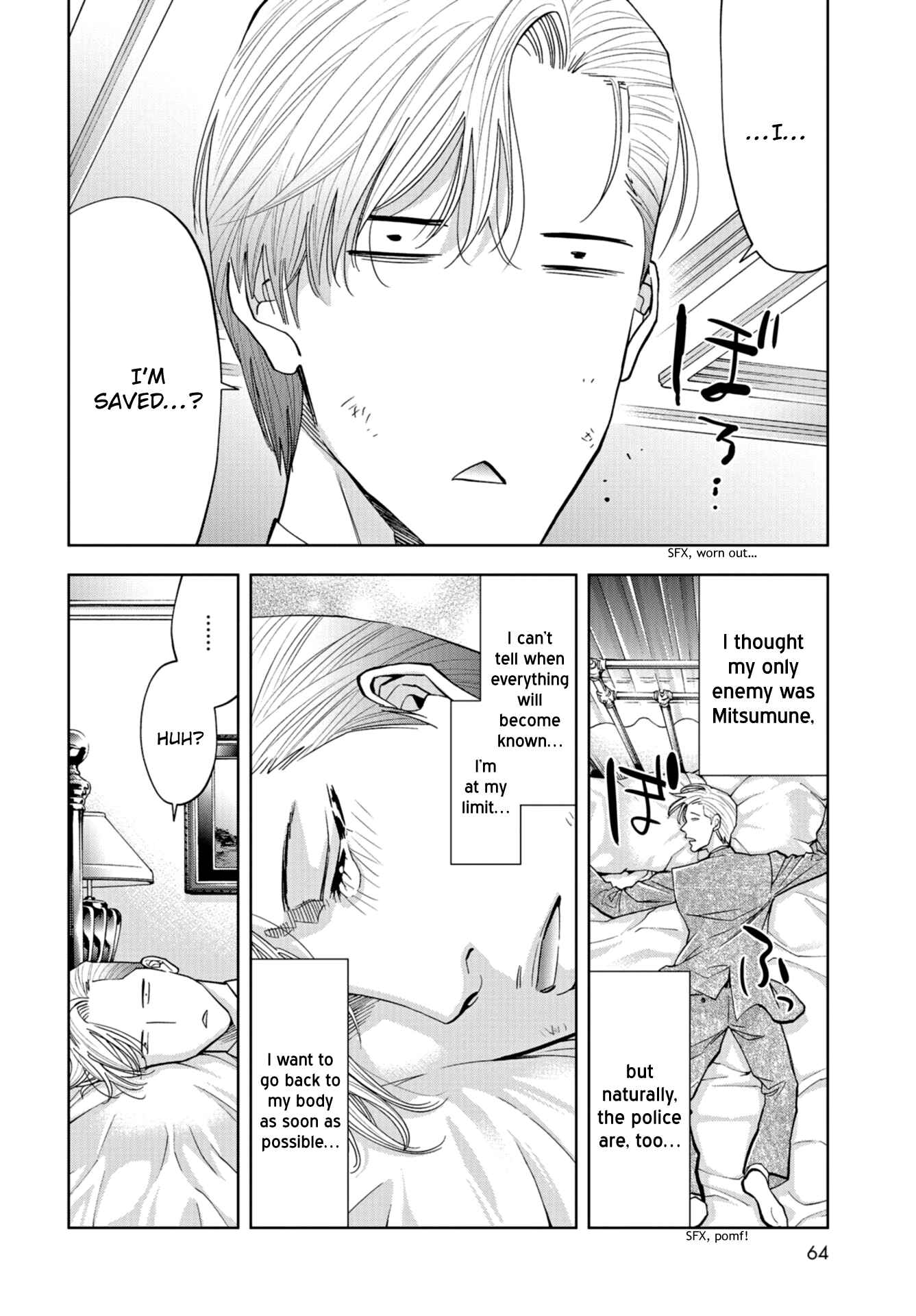 Page 23 Chapter 14 Change the World