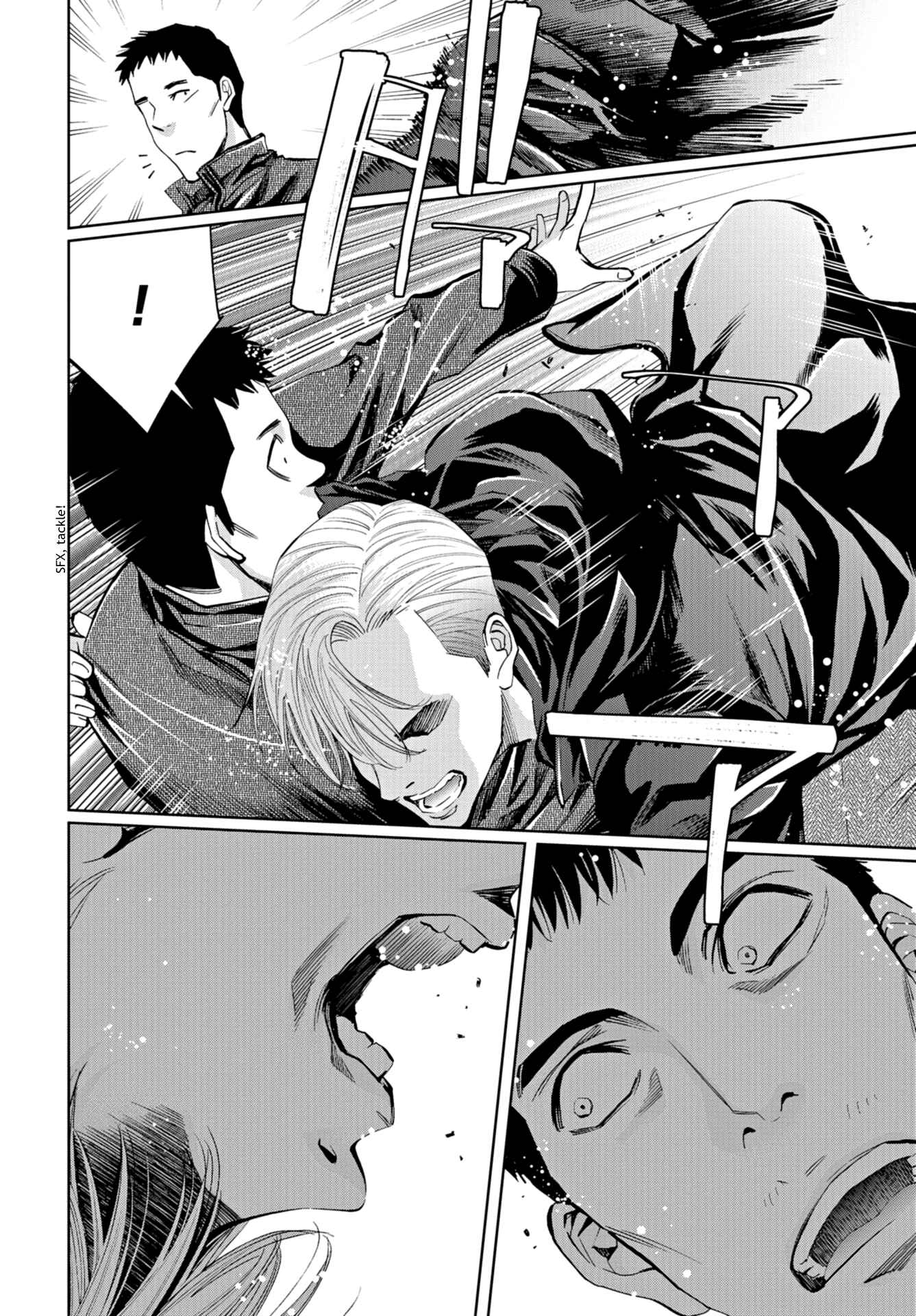 Page 33 Chapter 14 Change the World