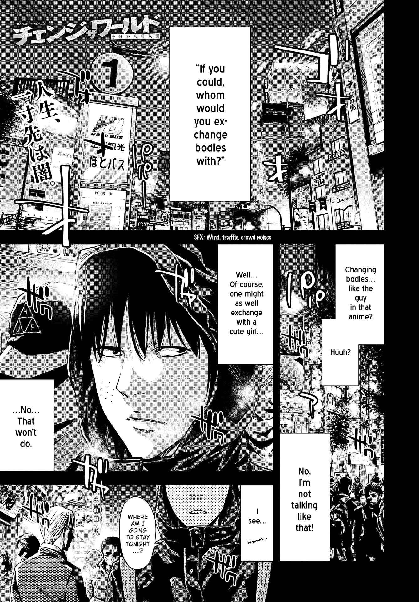 Page 1 Chapter 4 Change the World