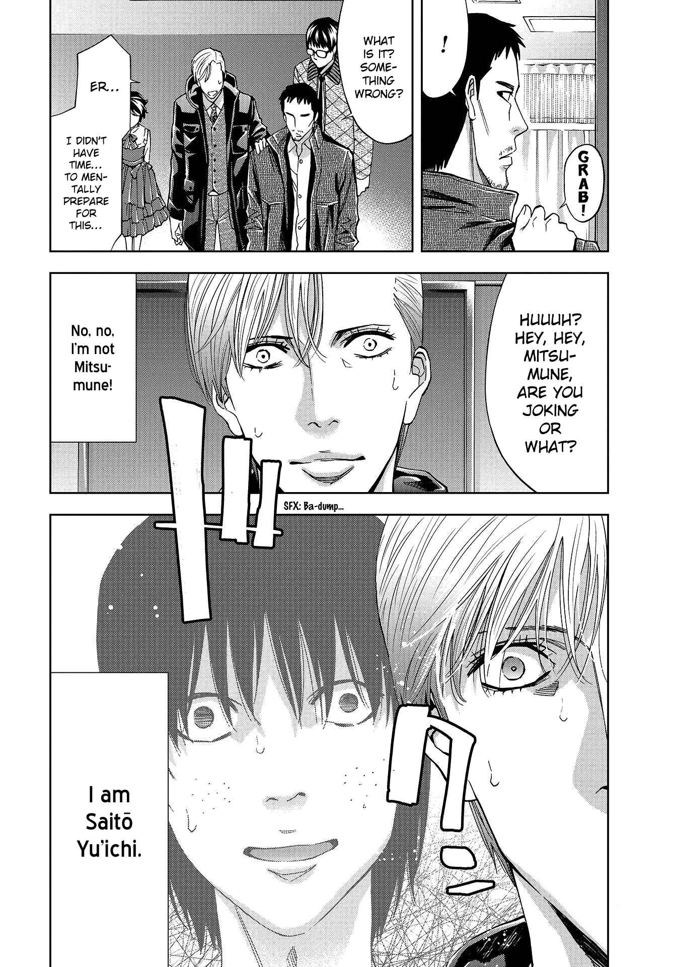 Page 11 Chapter 4 Change the World