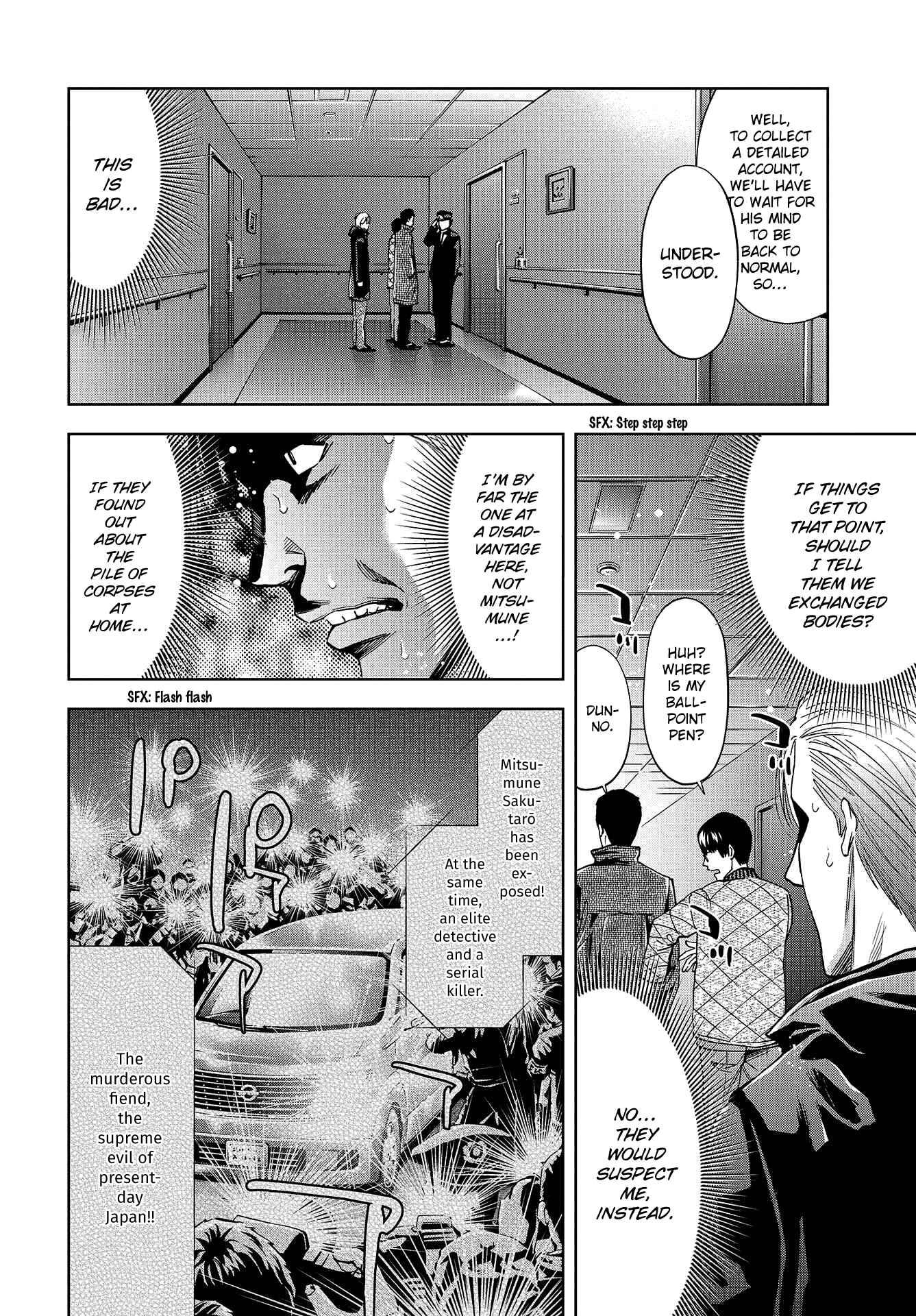 Page 25 Chapter 4 Change the World