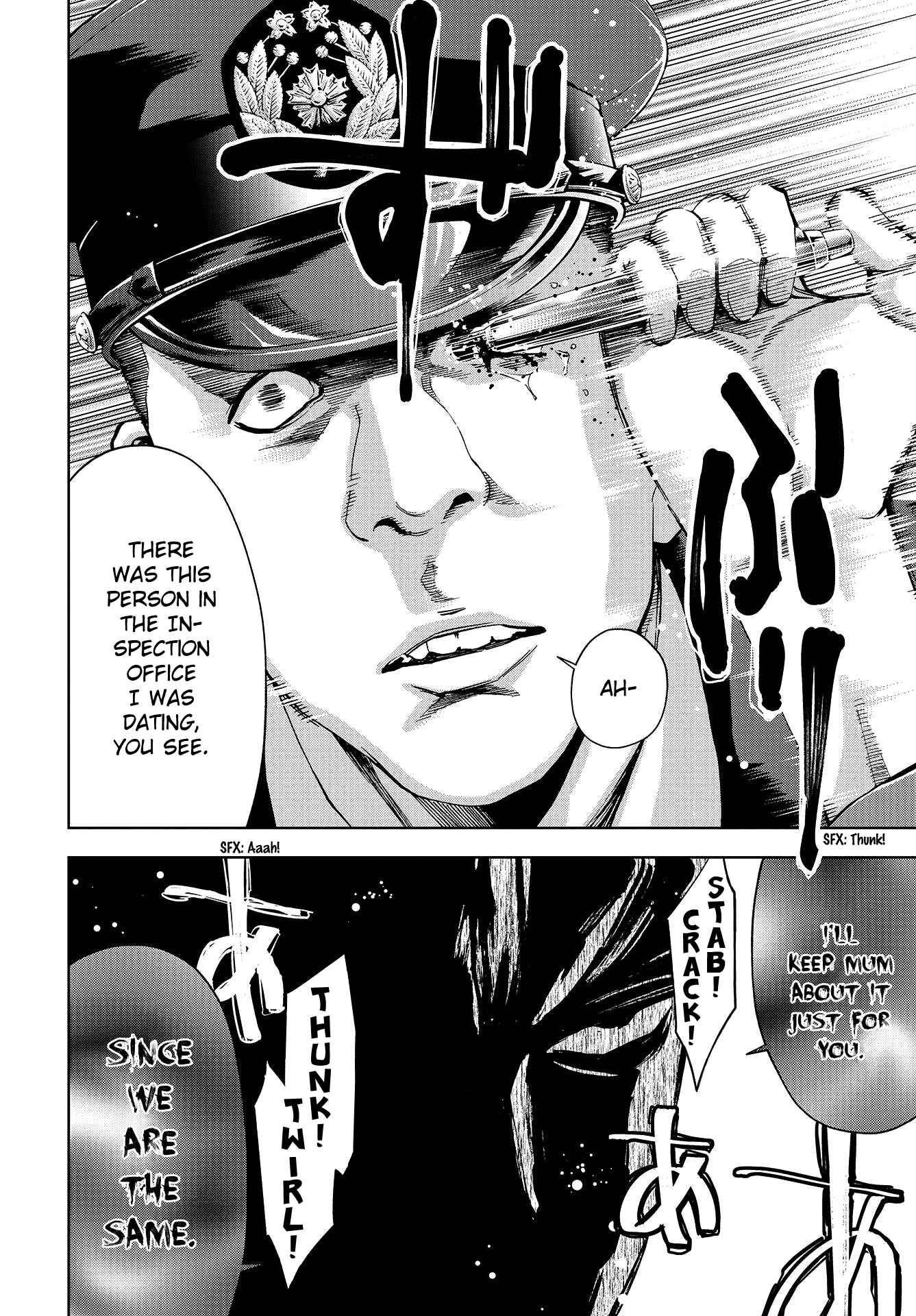 Page 29 Chapter 4 Change the World