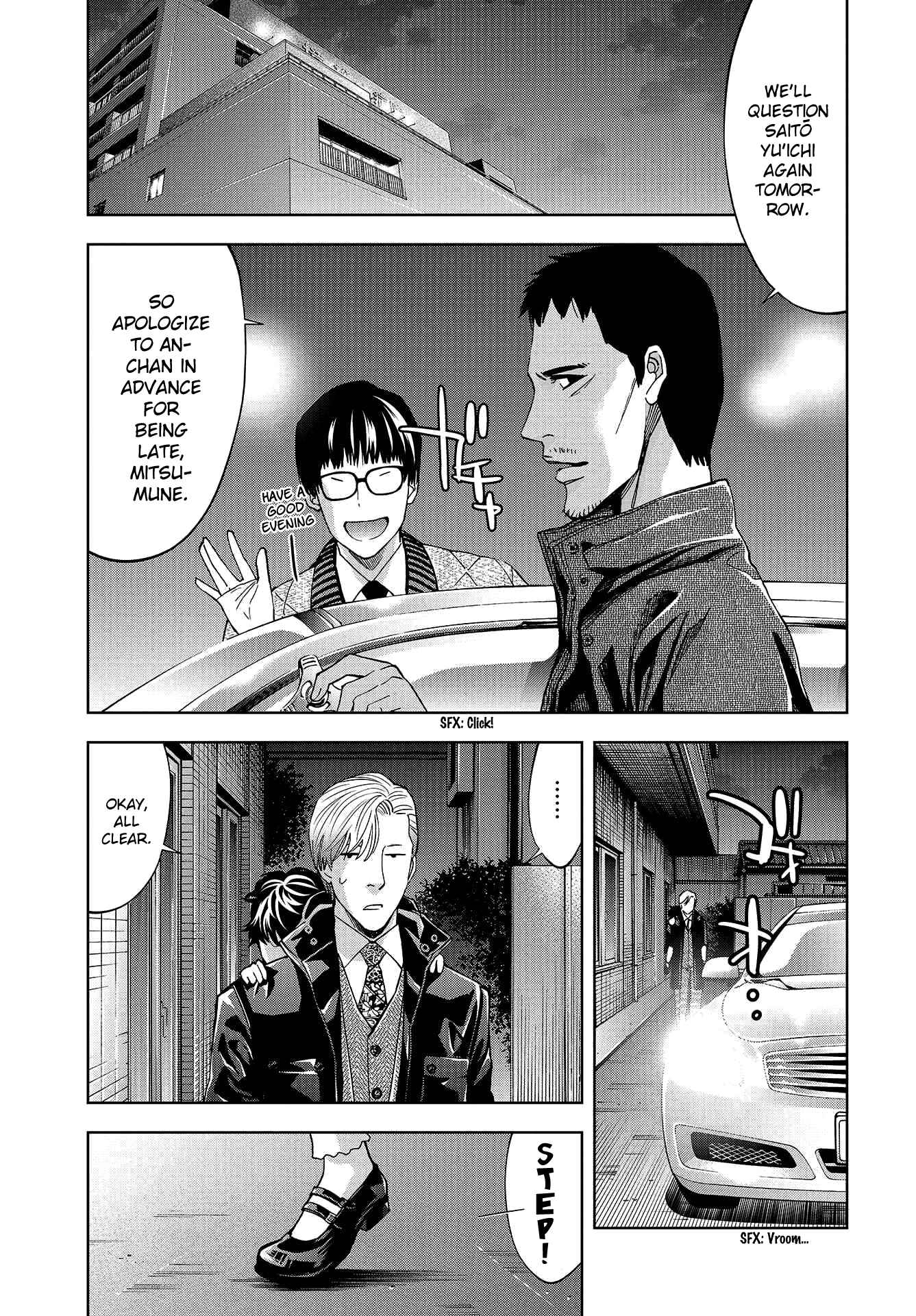 Page 30 Chapter 4 Change the World