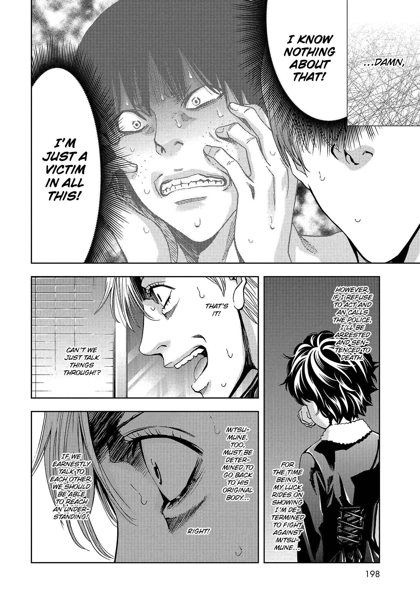 Page 35 Chapter 4 Change the World