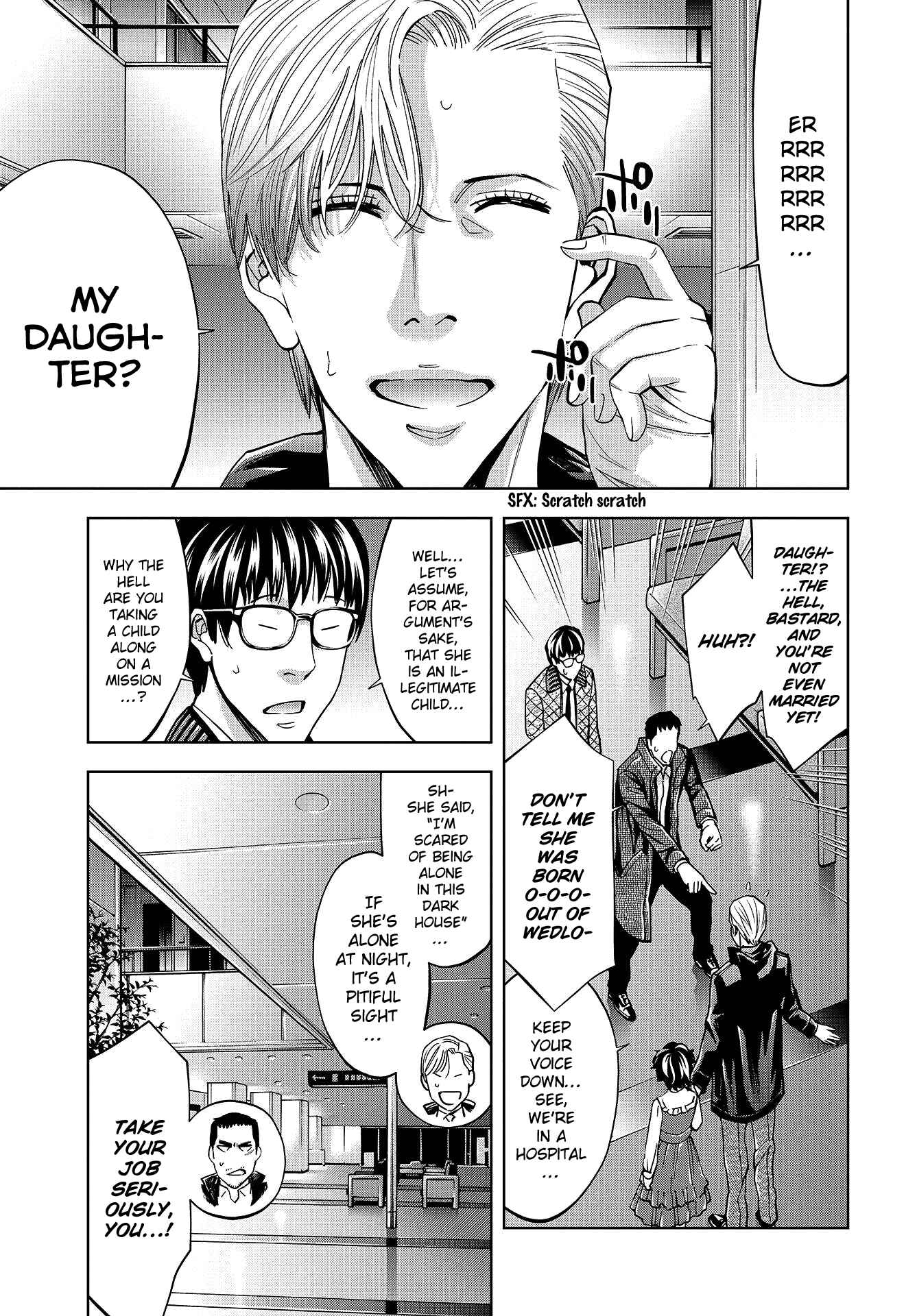 Page 4 Chapter 4 Change the World