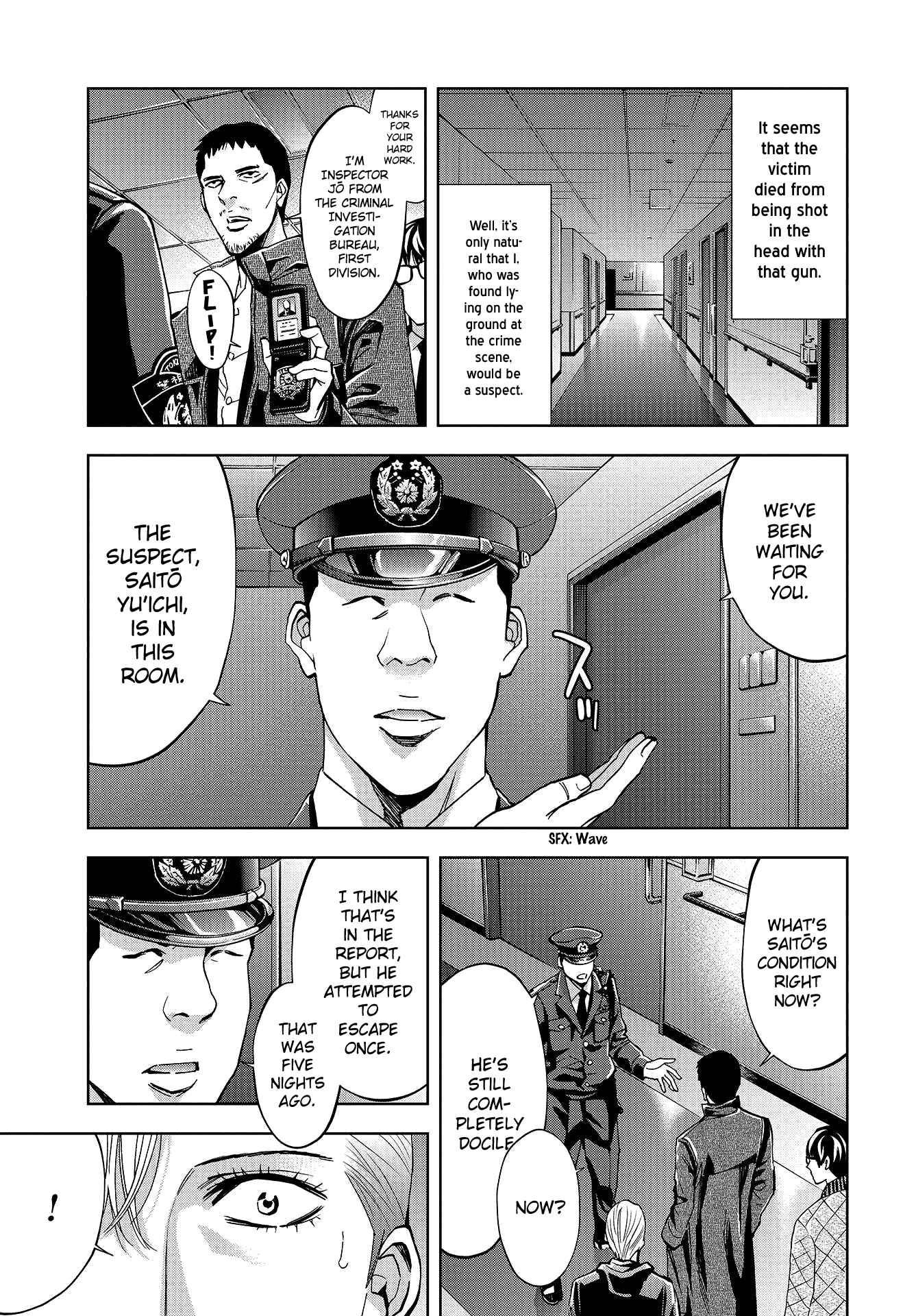 Page 8 Chapter 4 Change the World