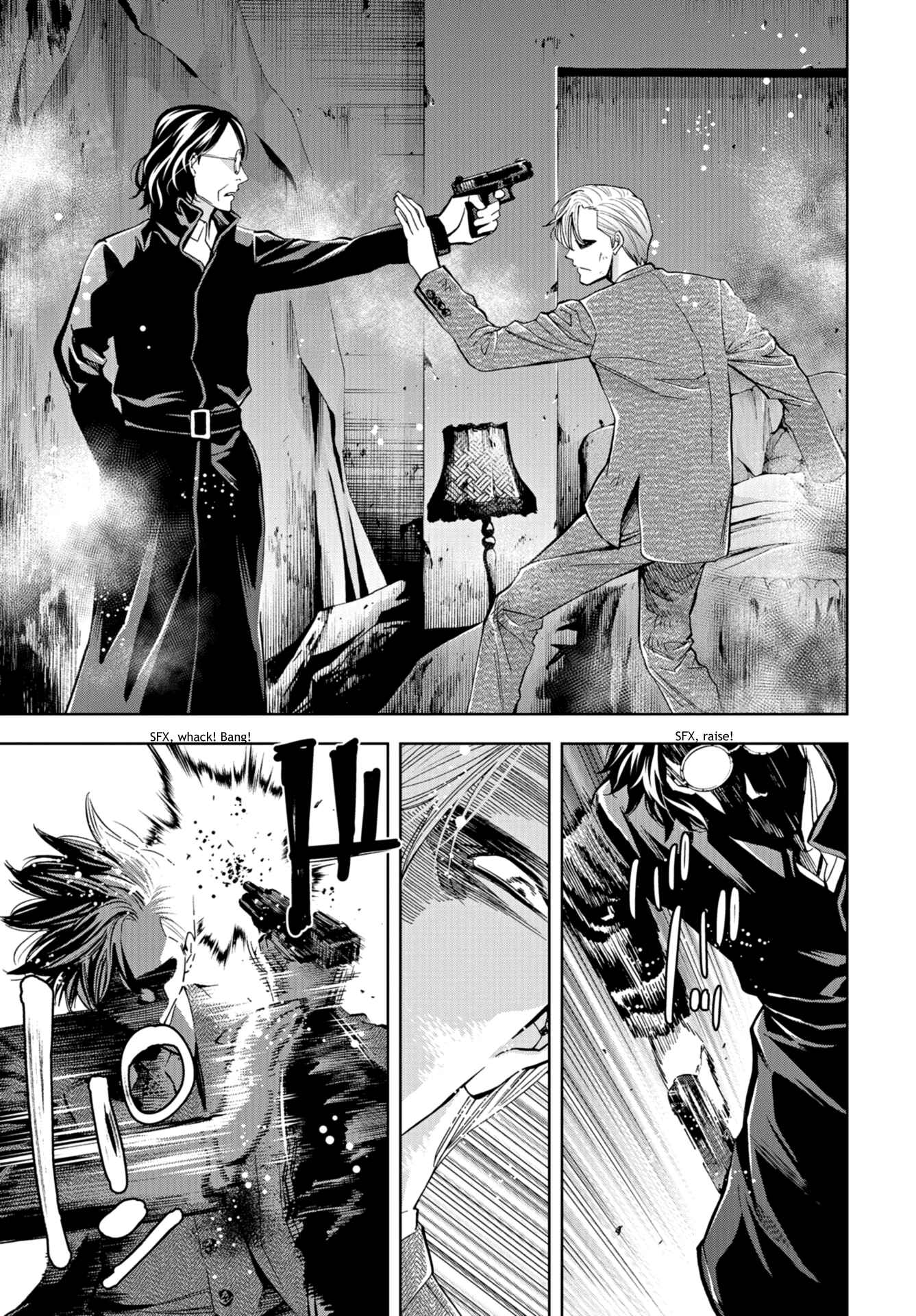 Page 31 Chapter 22 Change the World