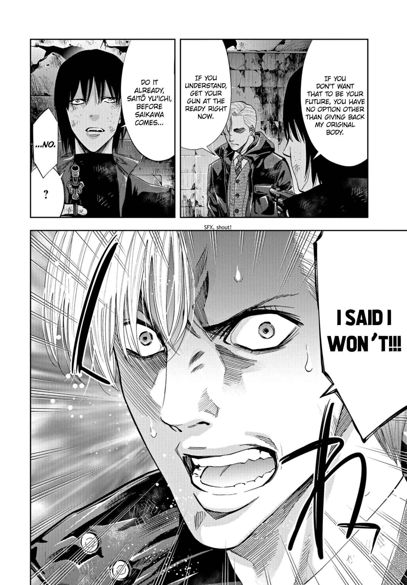 Page 9 Chapter 22 Change the World