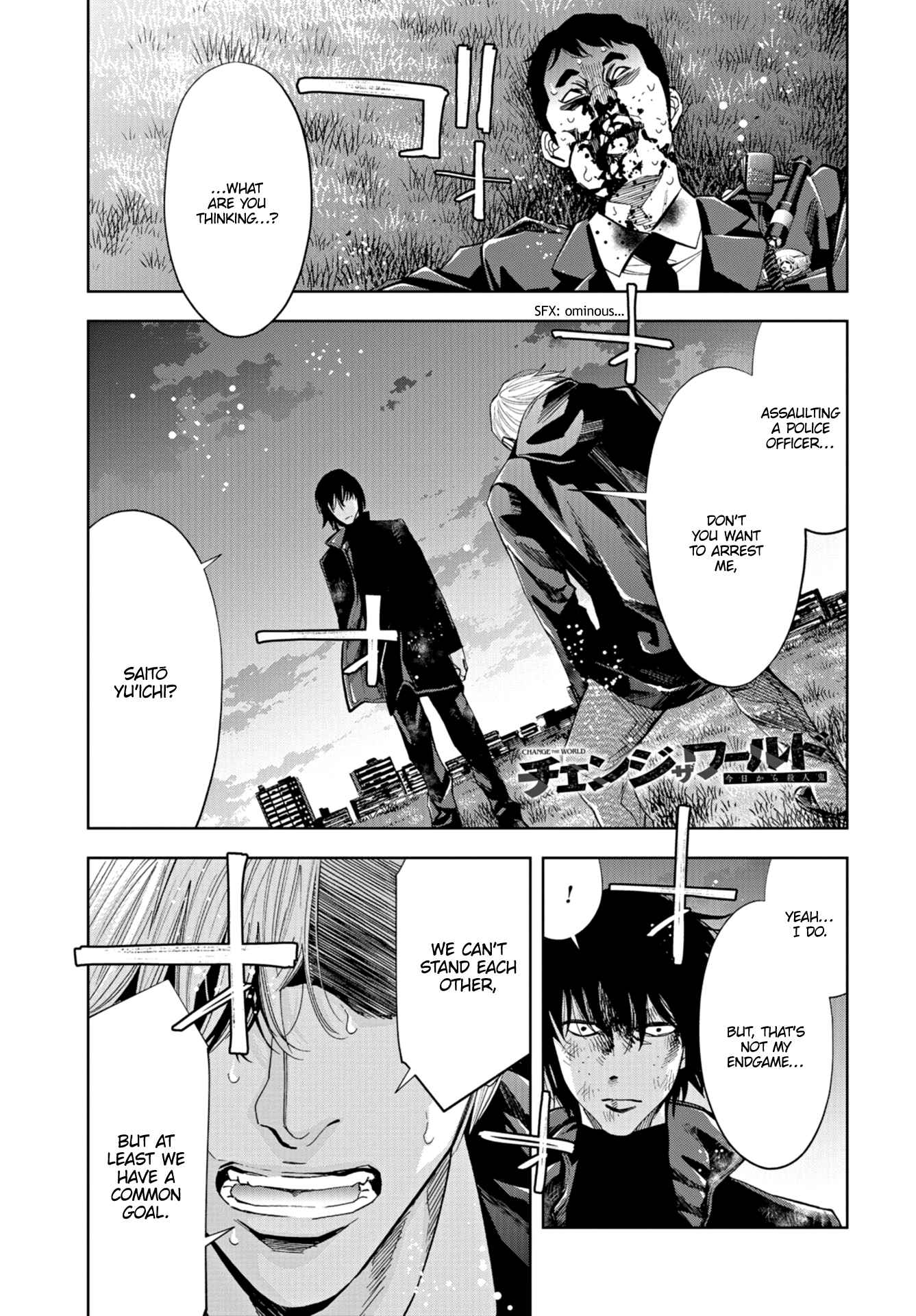Page 1 Chapter 19 Change the World