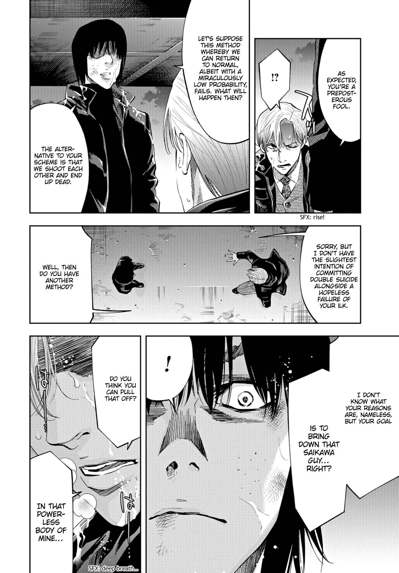 Page 13 Chapter 19 Change the World