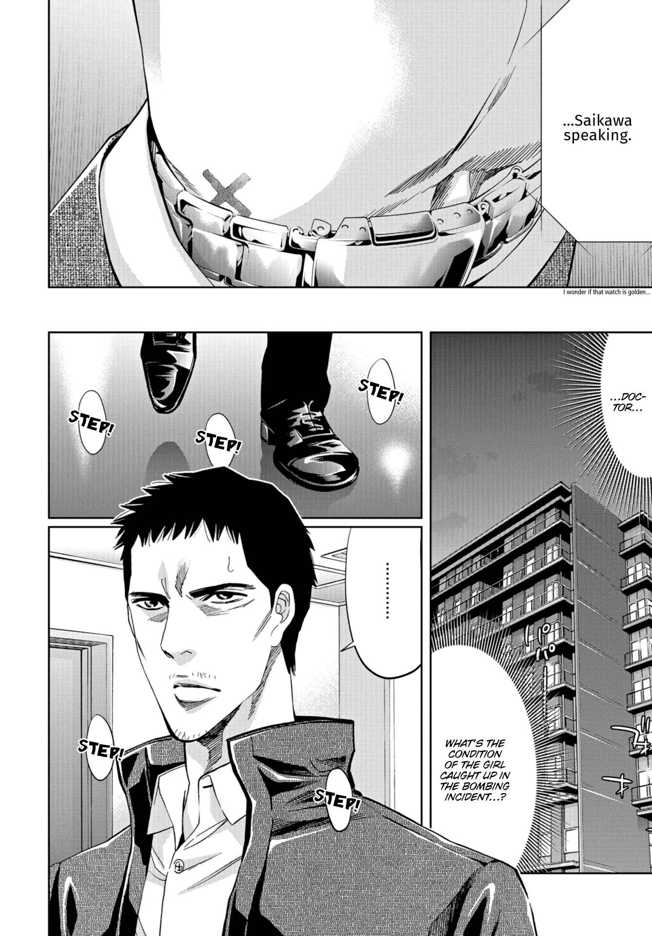 Page 17 Chapter 19 Change the World